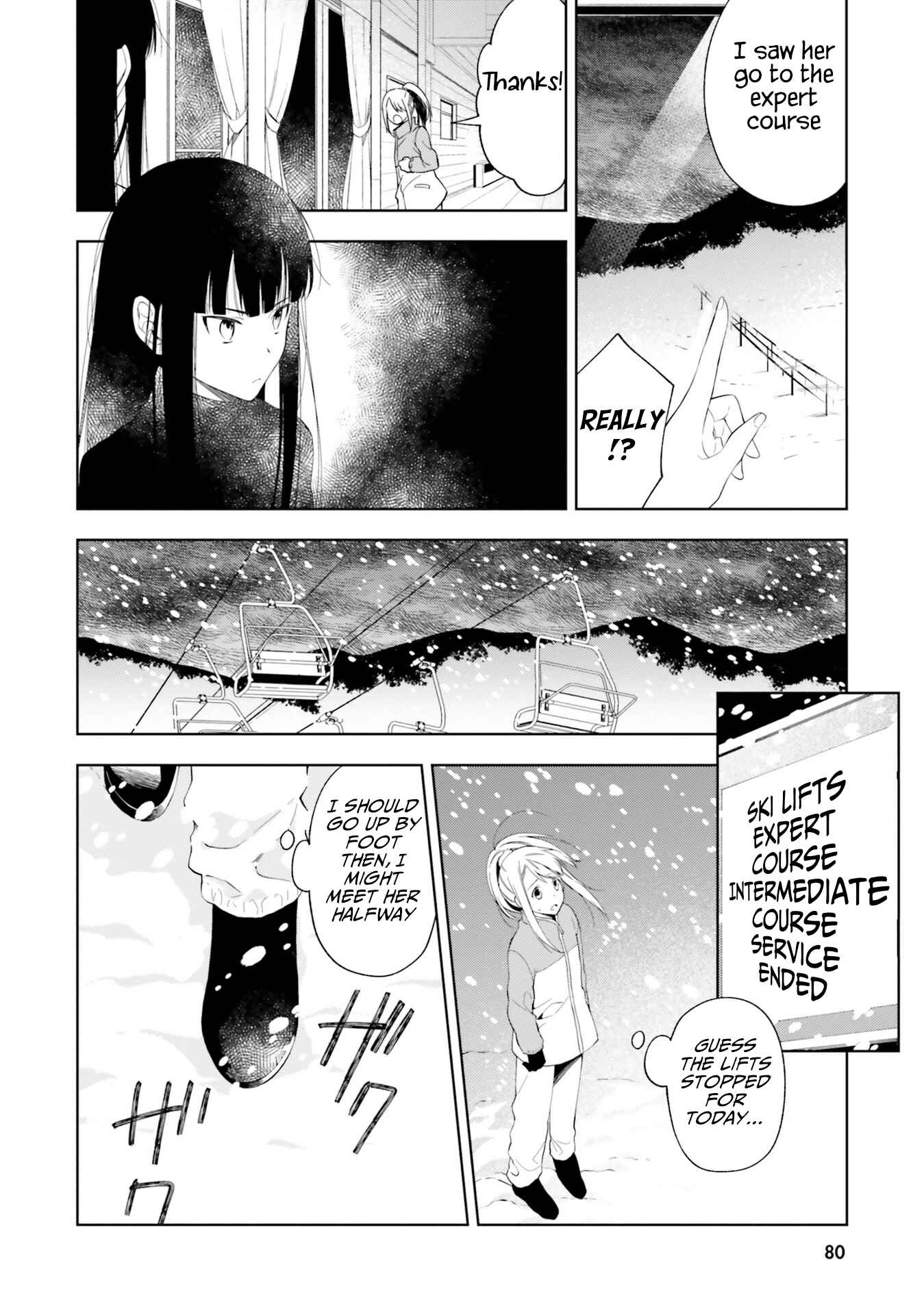 Page 22 Chapter 14 Kono Sekai wa Tsuite Iru