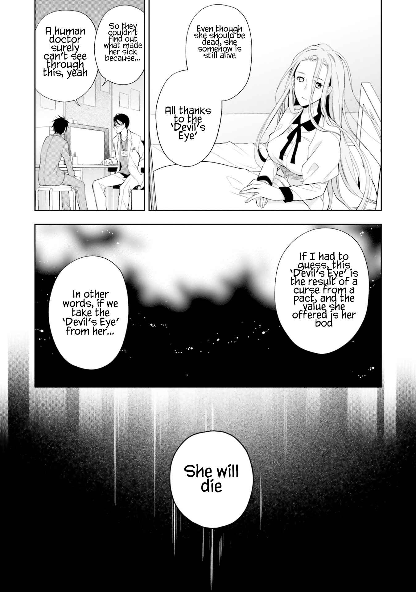 Page 3 Chapter 14 Kono Sekai wa Tsuite Iru