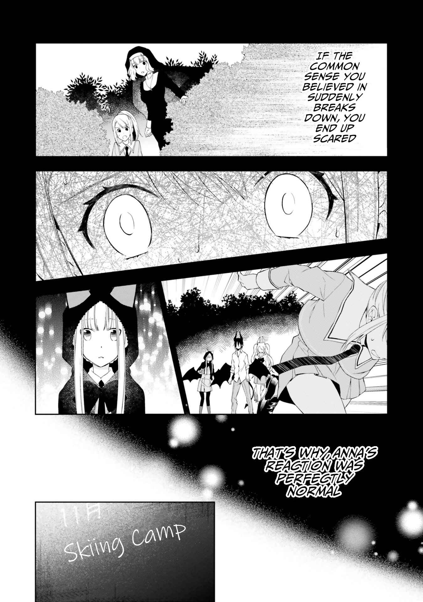 Page 6 Chapter 14 Kono Sekai wa Tsuite Iru