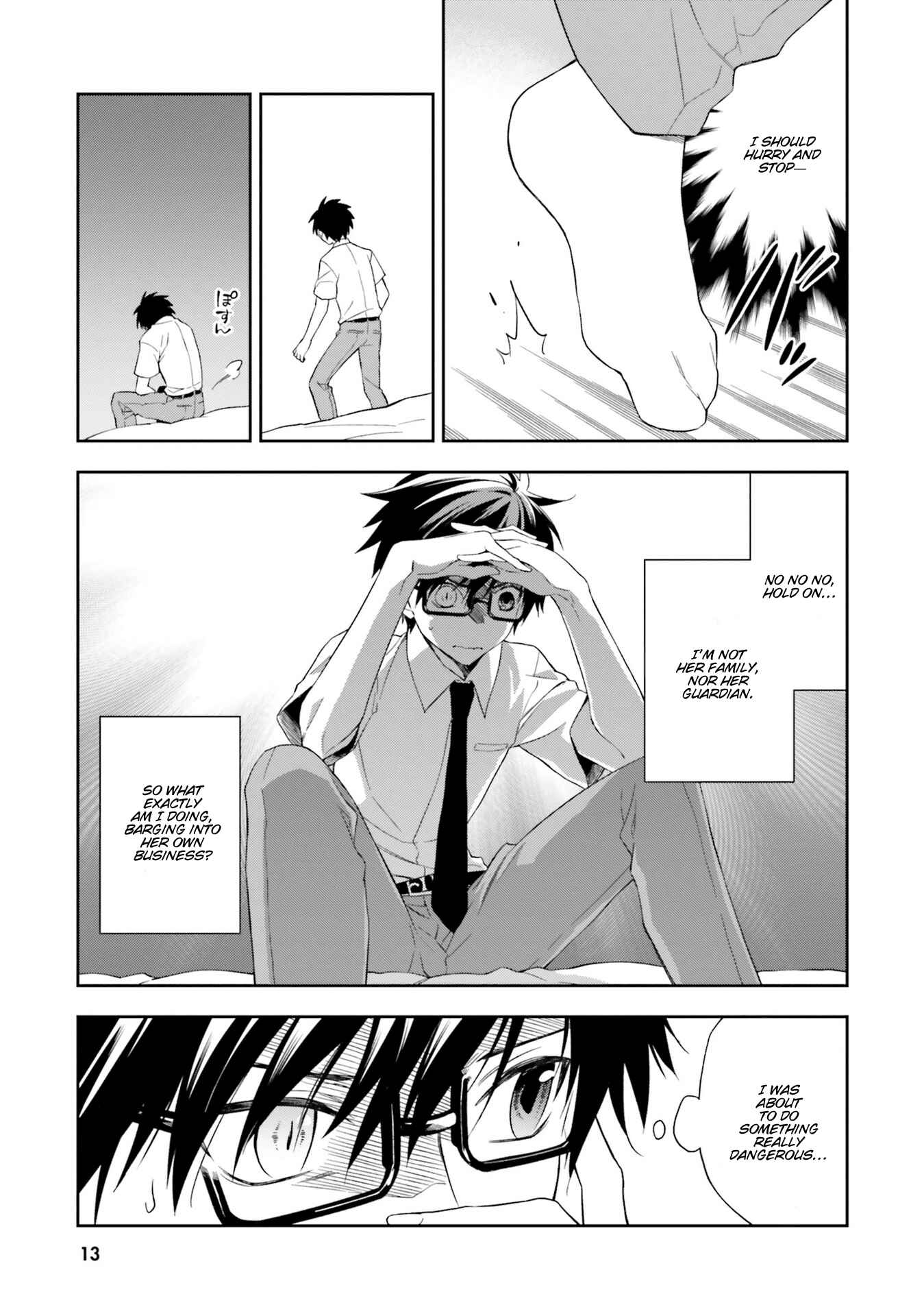 Page 15 Chapter 6 Kono Sekai wa Tsuite Iru