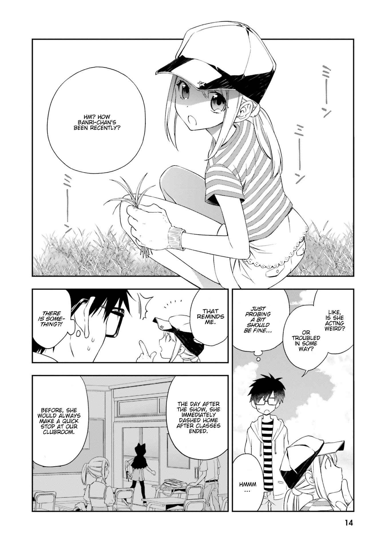Page 16 Chapter 6 Kono Sekai wa Tsuite Iru