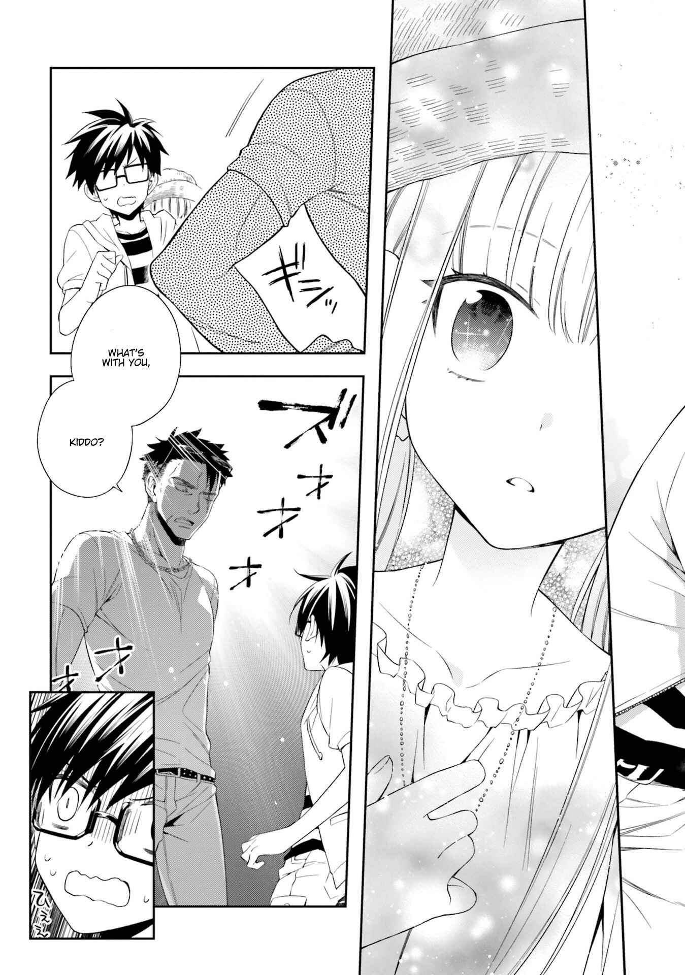 Page 23 Chapter 6 Kono Sekai wa Tsuite Iru