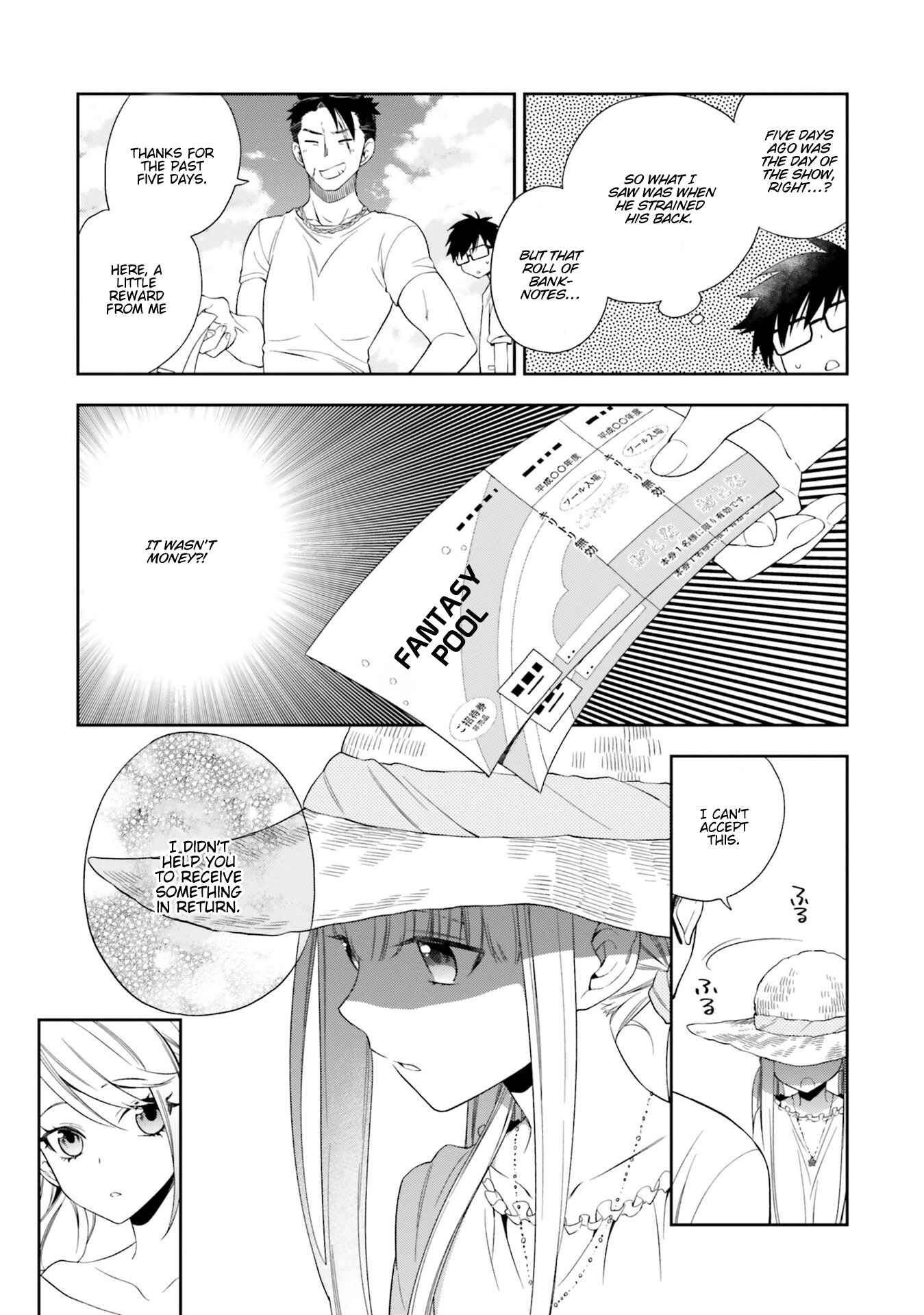 Page 27 Chapter 6 Kono Sekai wa Tsuite Iru