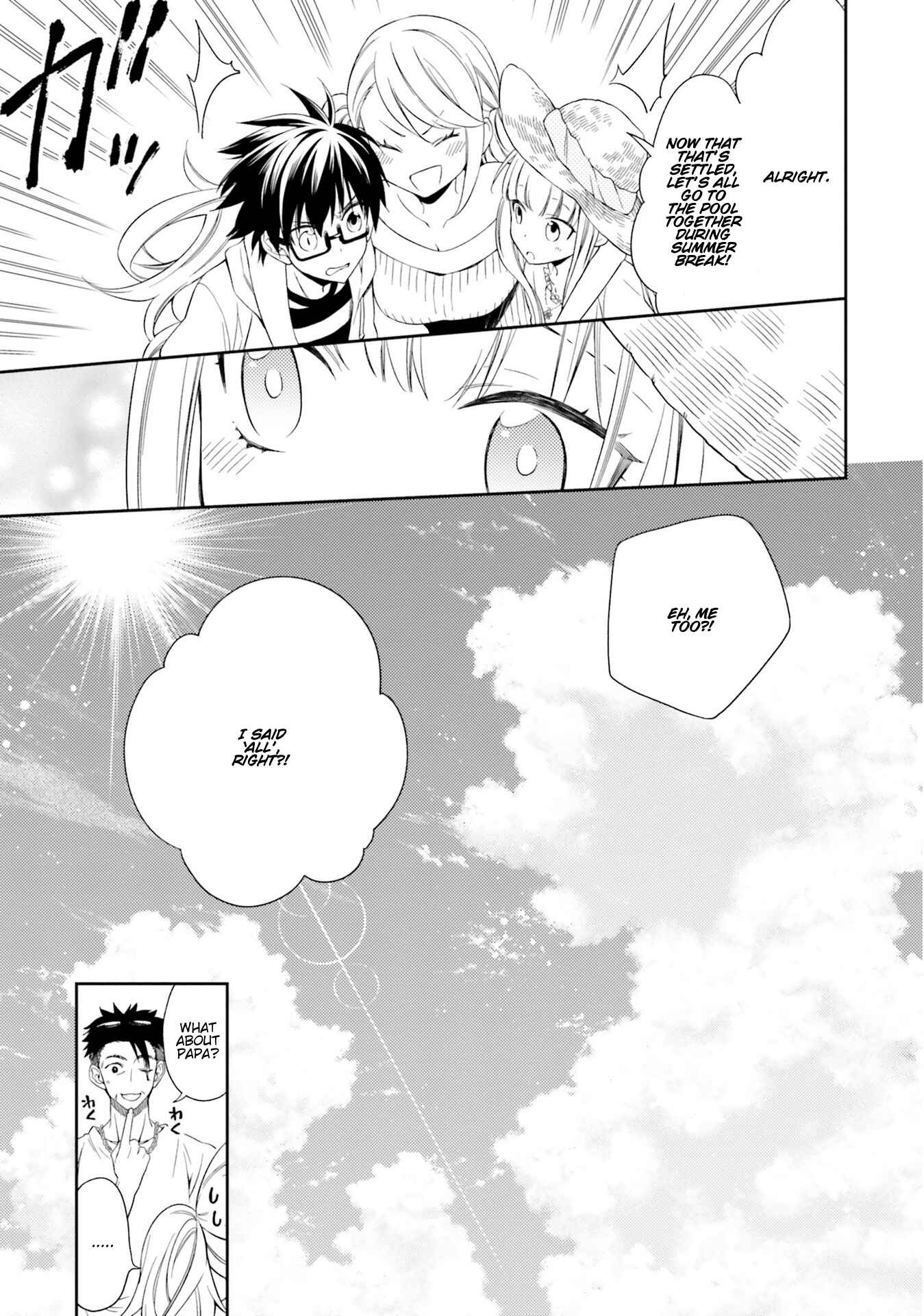 Page 31 Chapter 6 Kono Sekai wa Tsuite Iru