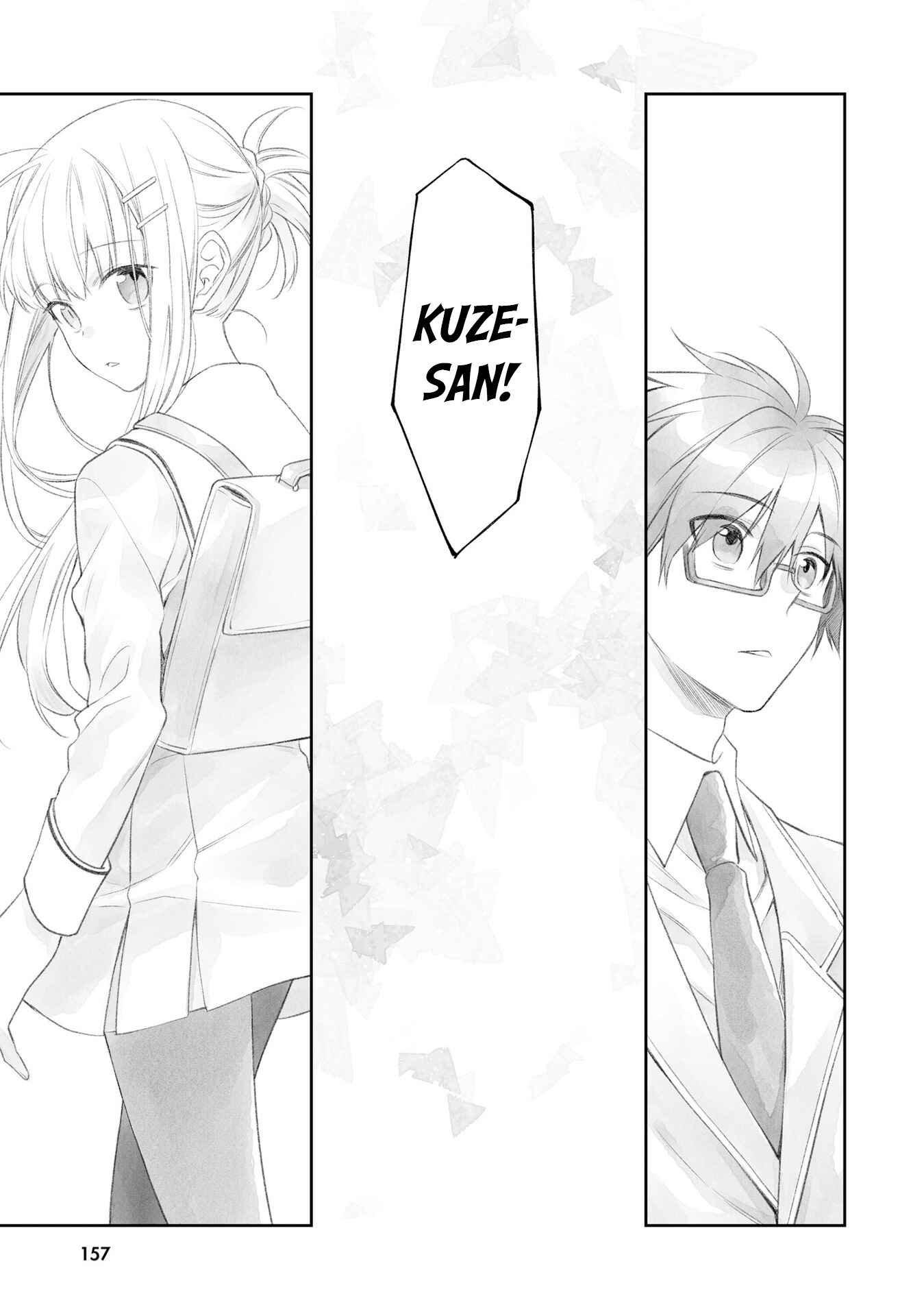 Page 3 Chapter 16.5 Kono Sekai wa Tsuite Iru