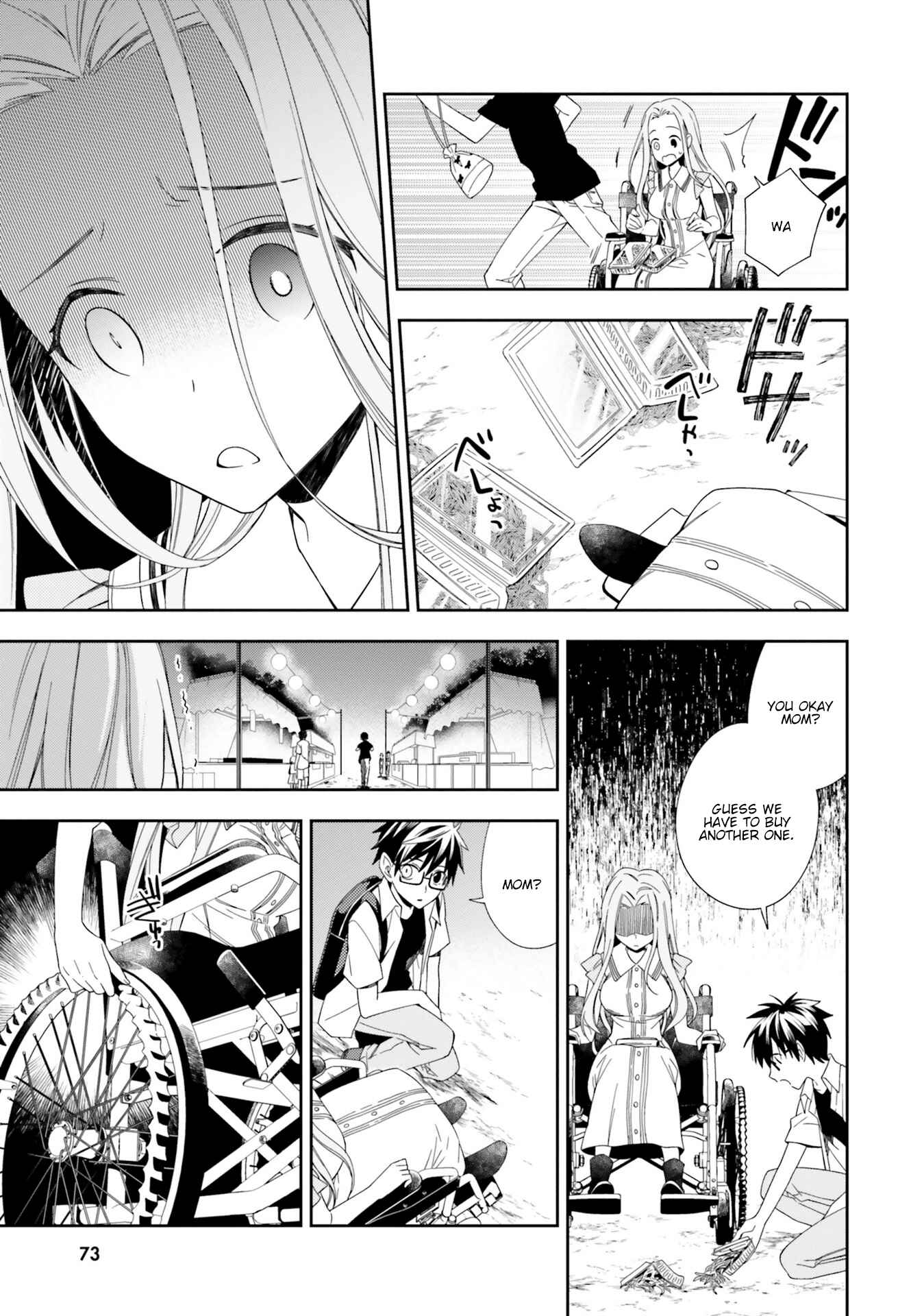 Page 14 Chapter 8 Kono Sekai wa Tsuite Iru