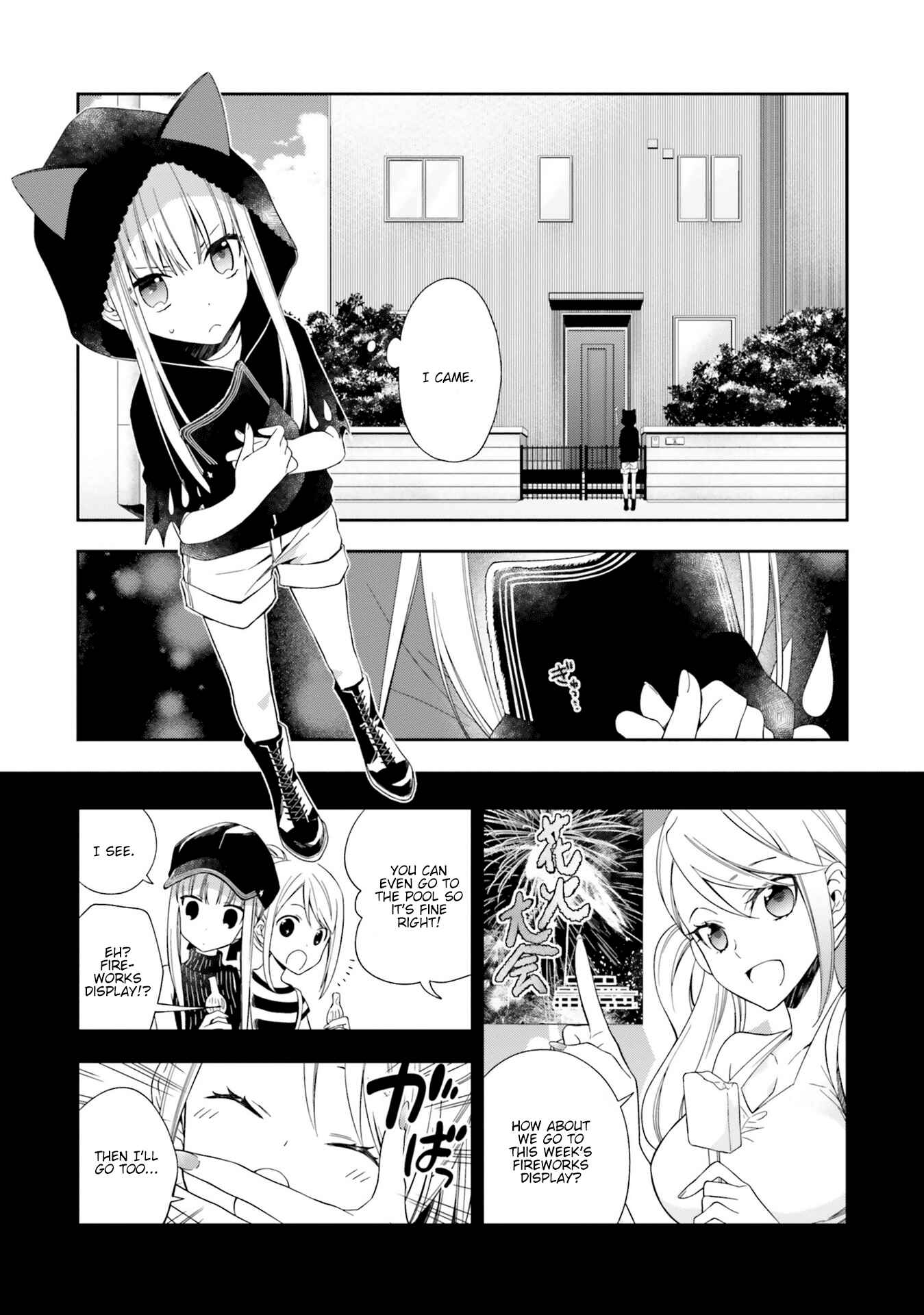 Page 2 Chapter 8 Kono Sekai wa Tsuite Iru