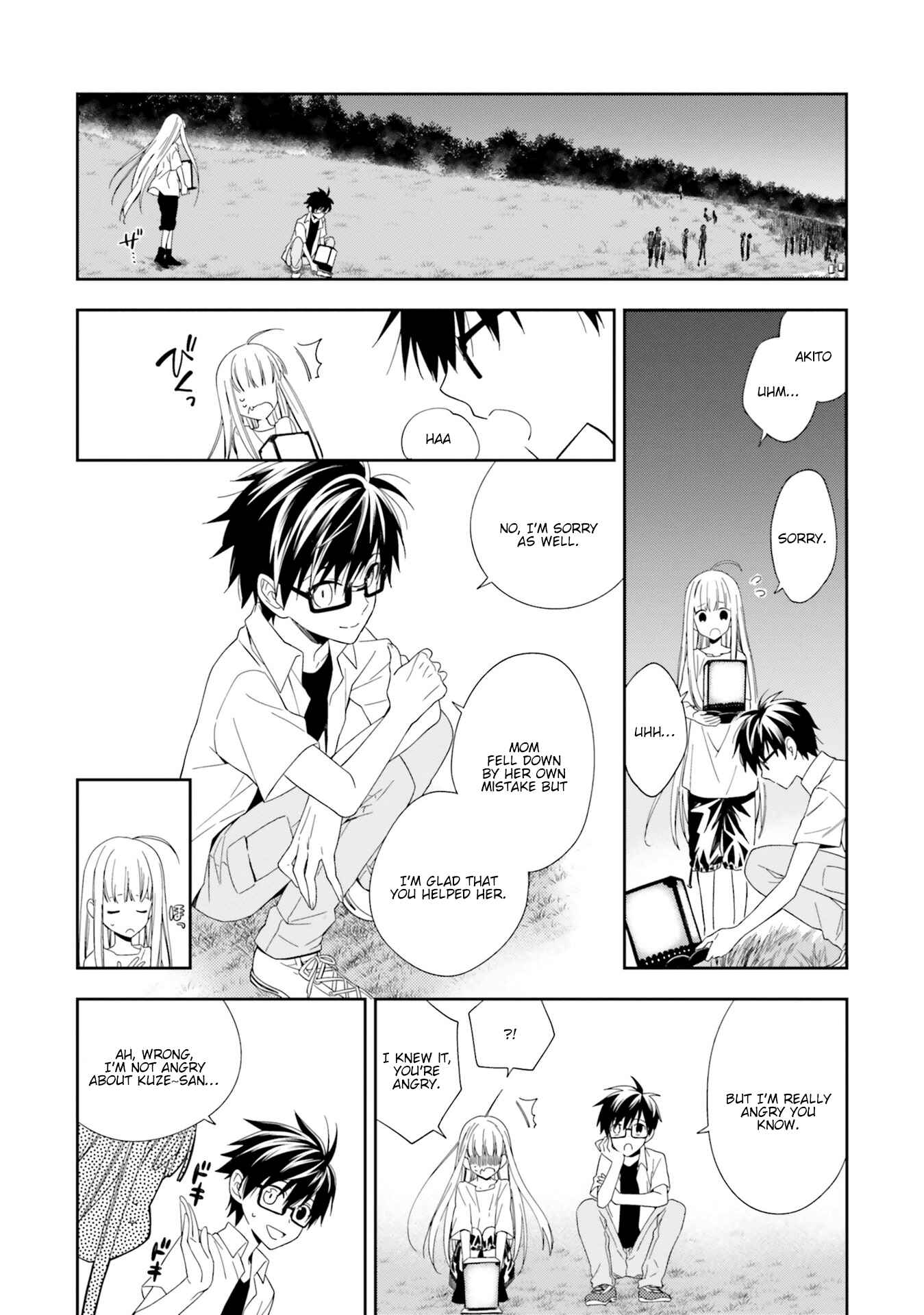 Page 21 Chapter 8 Kono Sekai wa Tsuite Iru