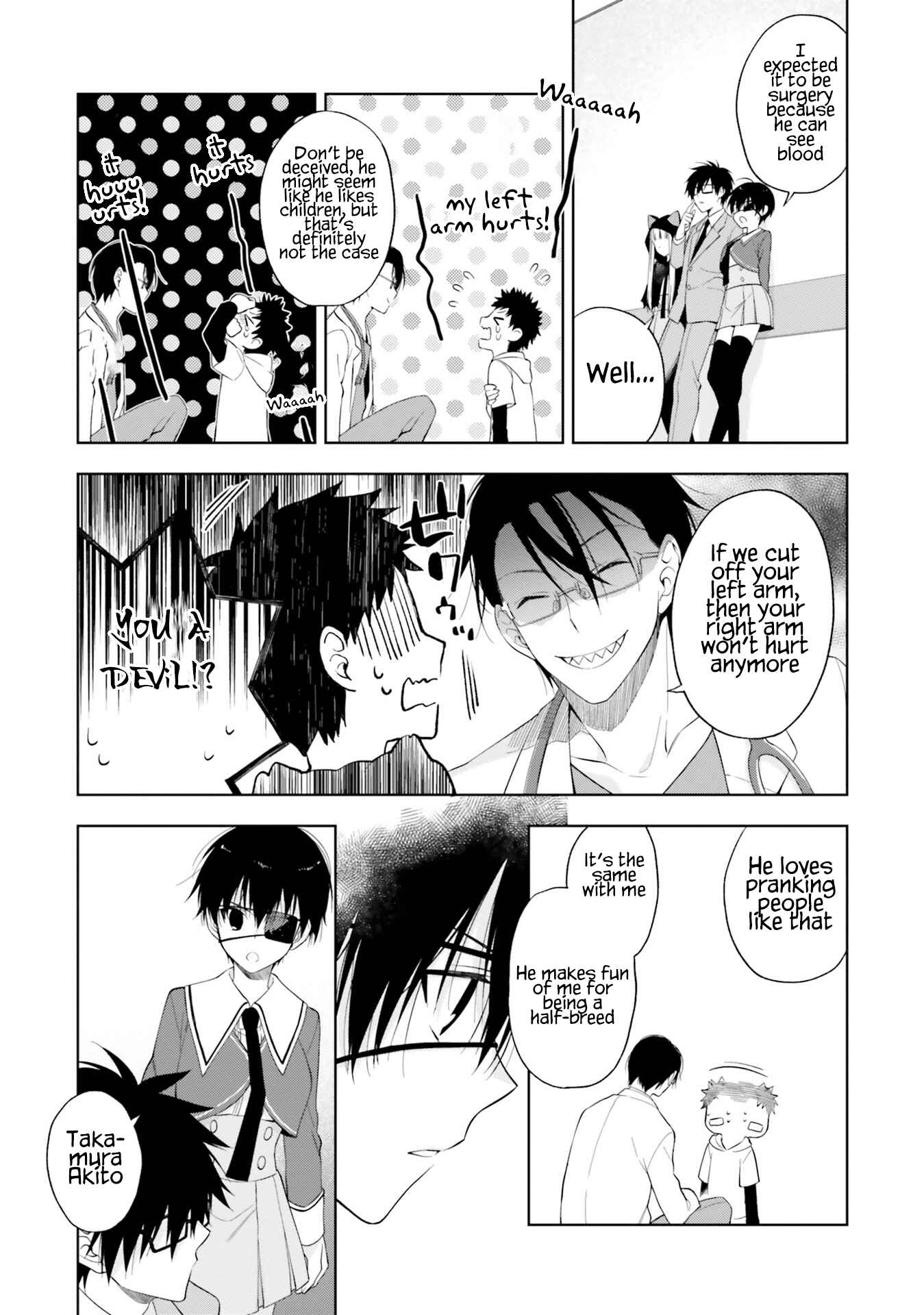 Page 13 Chapter 13 Kono Sekai wa Tsuite Iru