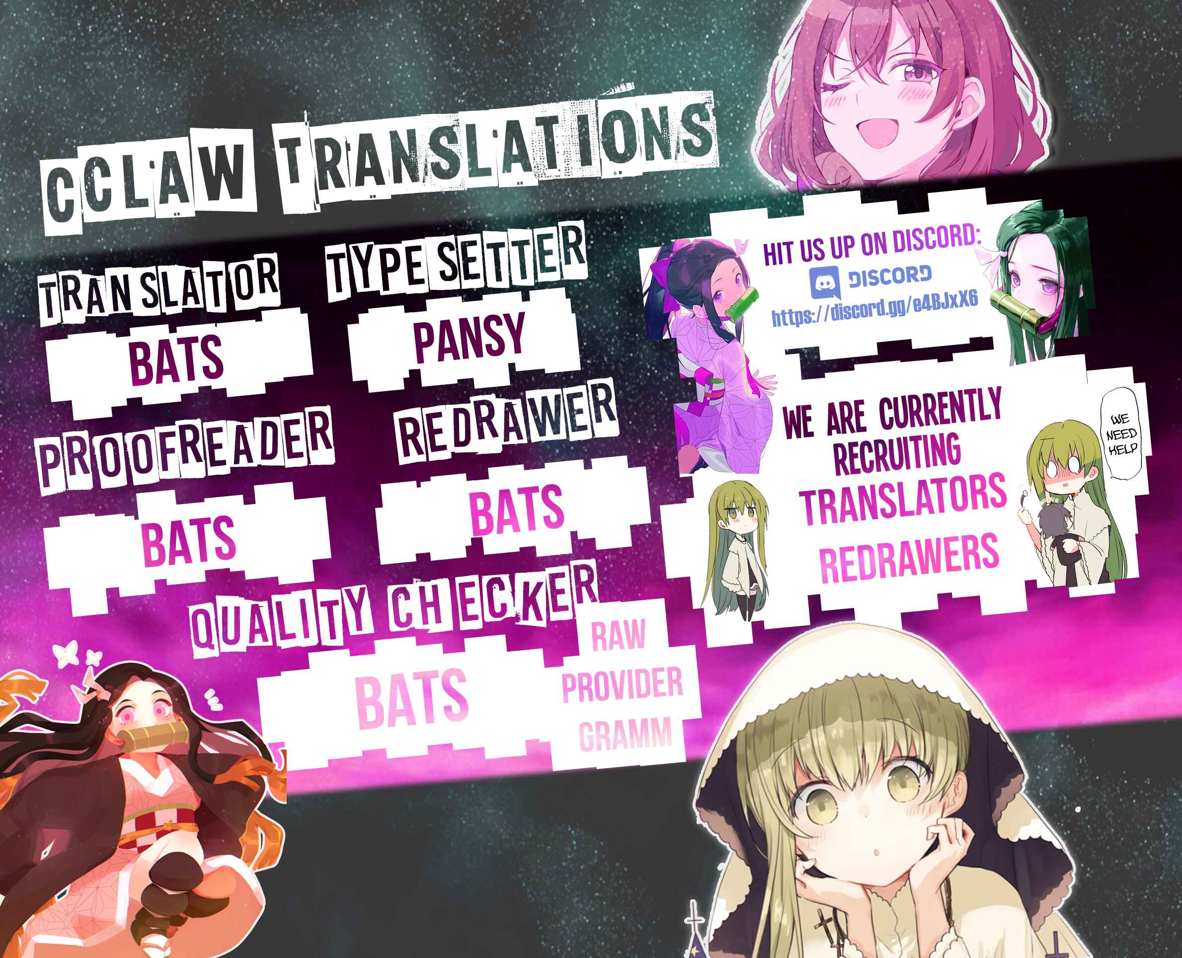 Page 27 Chapter 13 Kono Sekai wa Tsuite Iru