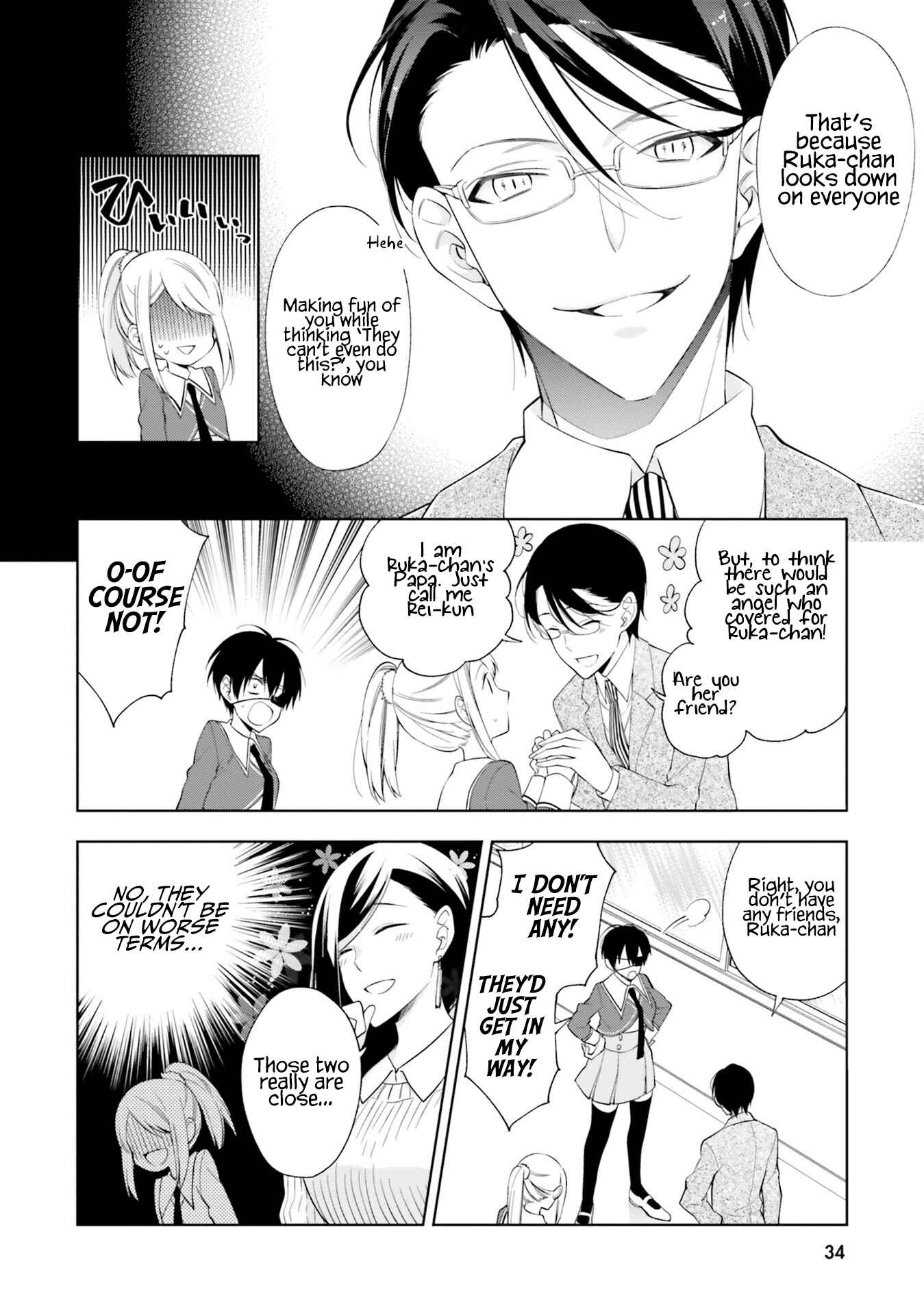 Page 4 Chapter 13 Kono Sekai wa Tsuite Iru