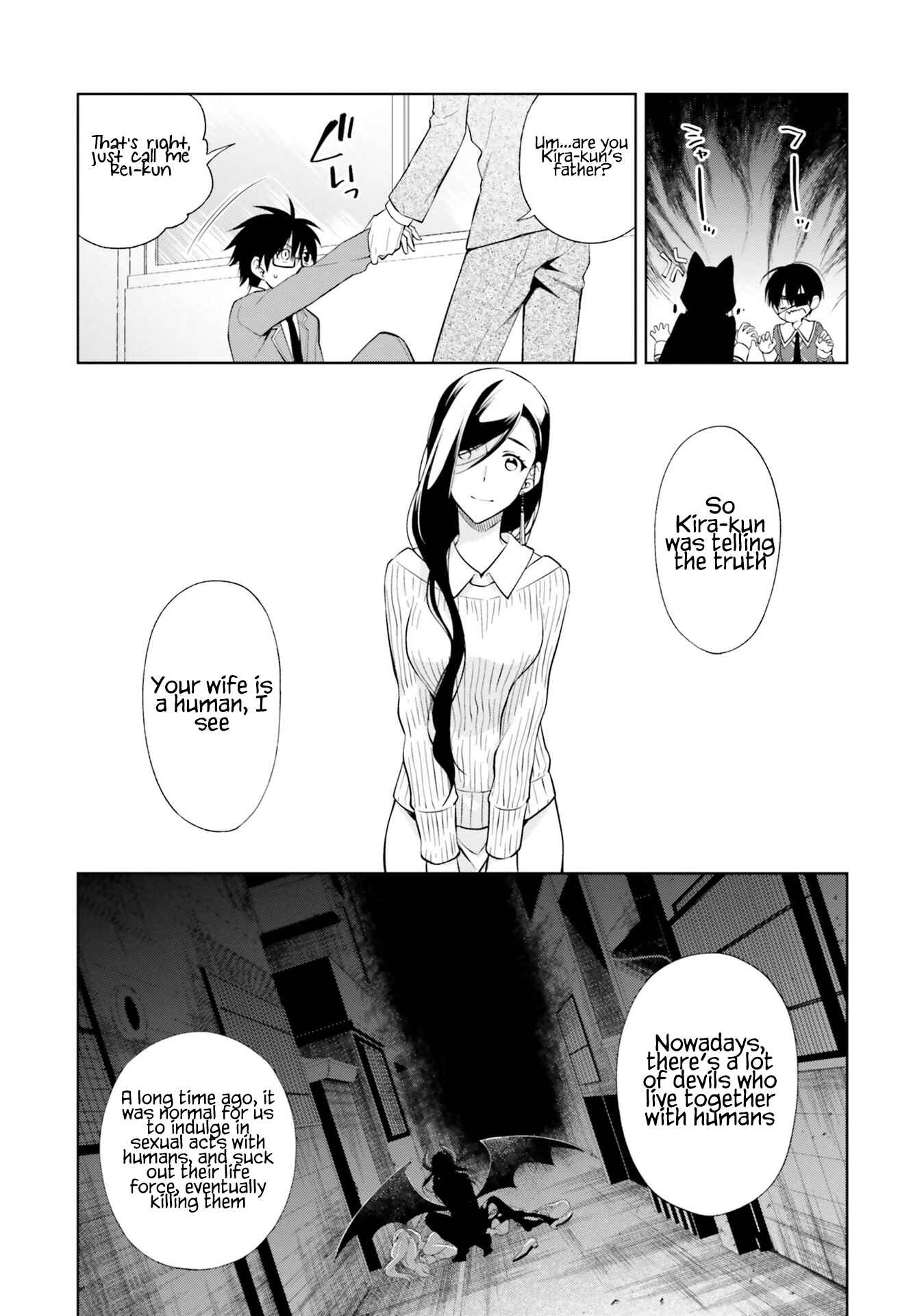 Page 7 Chapter 13 Kono Sekai wa Tsuite Iru