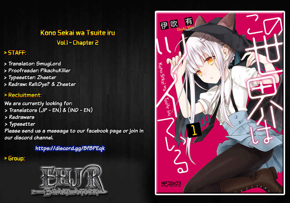 Page 1 Chapter 2 Kono Sekai wa Tsuite Iru