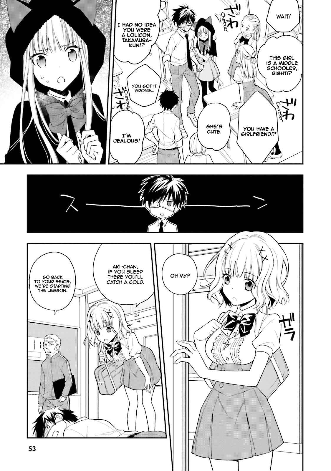 Page 10 Chapter 2 Kono Sekai wa Tsuite Iru