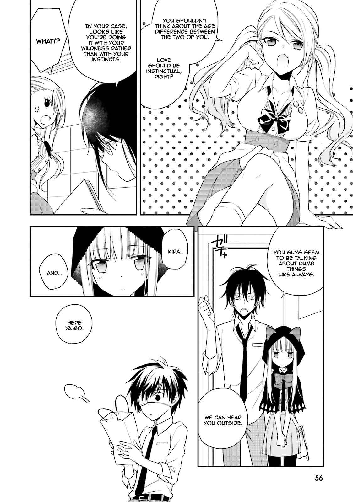 Page 13 Chapter 2 Kono Sekai wa Tsuite Iru