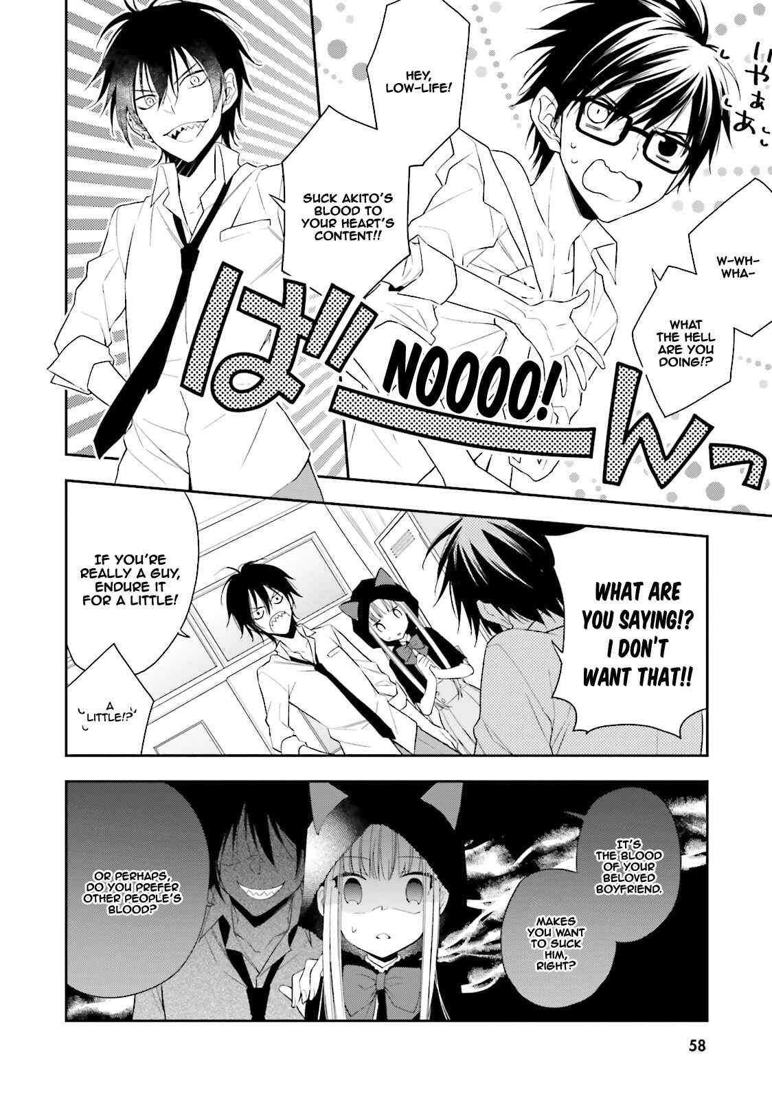 Page 15 Chapter 2 Kono Sekai wa Tsuite Iru