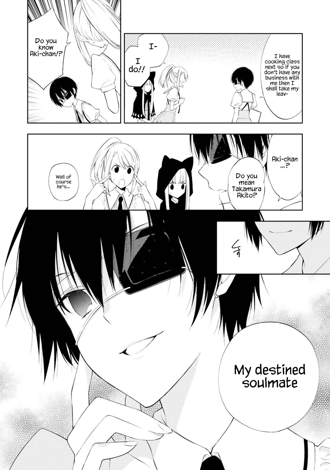 Page 16 Chapter 10 Kono Sekai wa Tsuite Iru