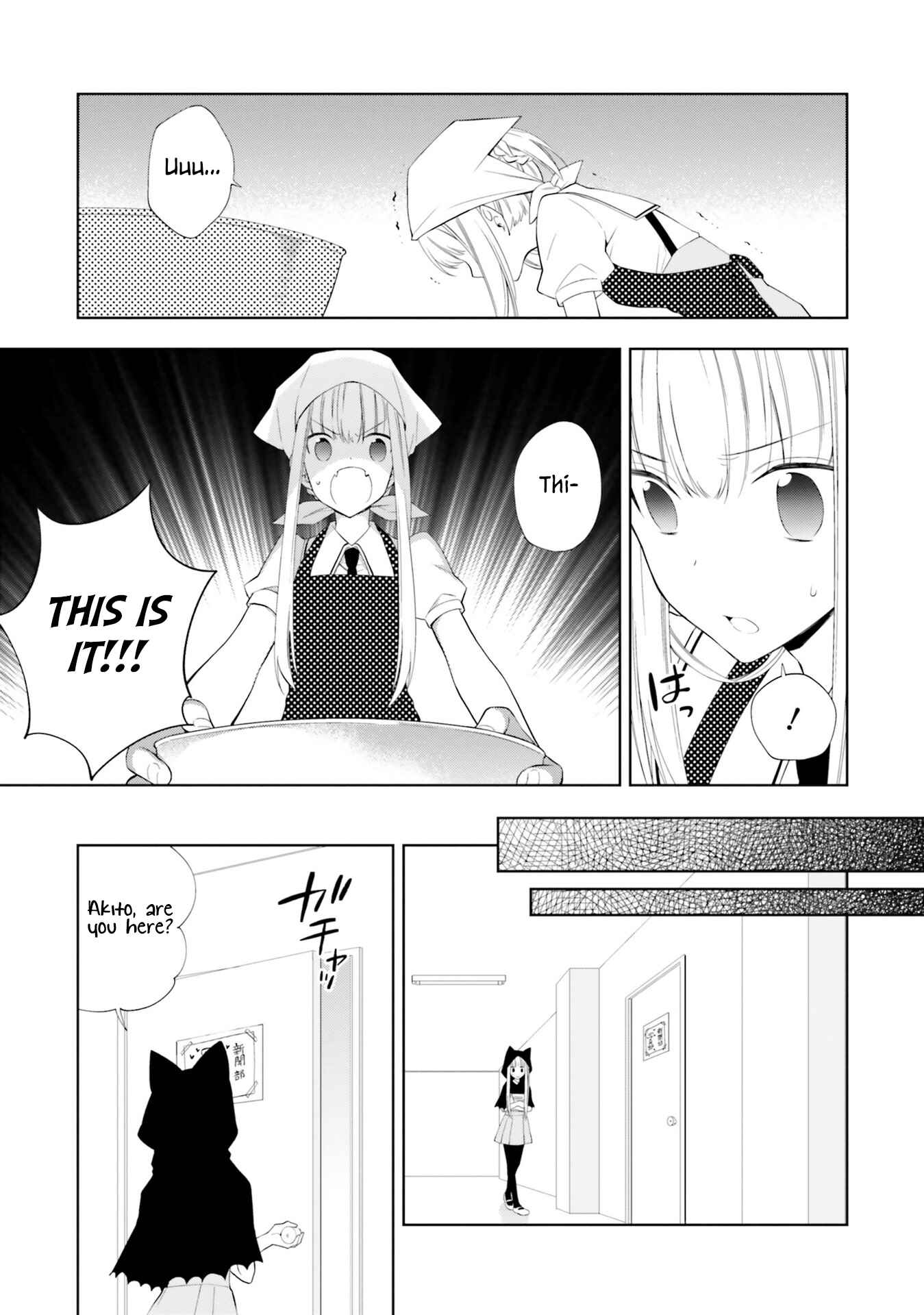 Page 19 Chapter 10 Kono Sekai wa Tsuite Iru