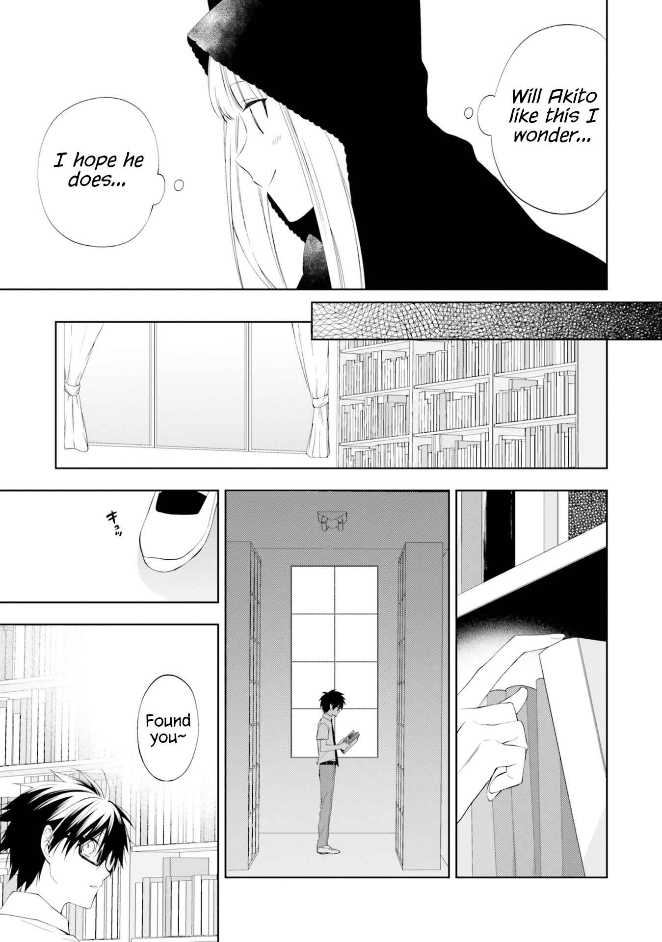 Page 21 Chapter 10 Kono Sekai wa Tsuite Iru