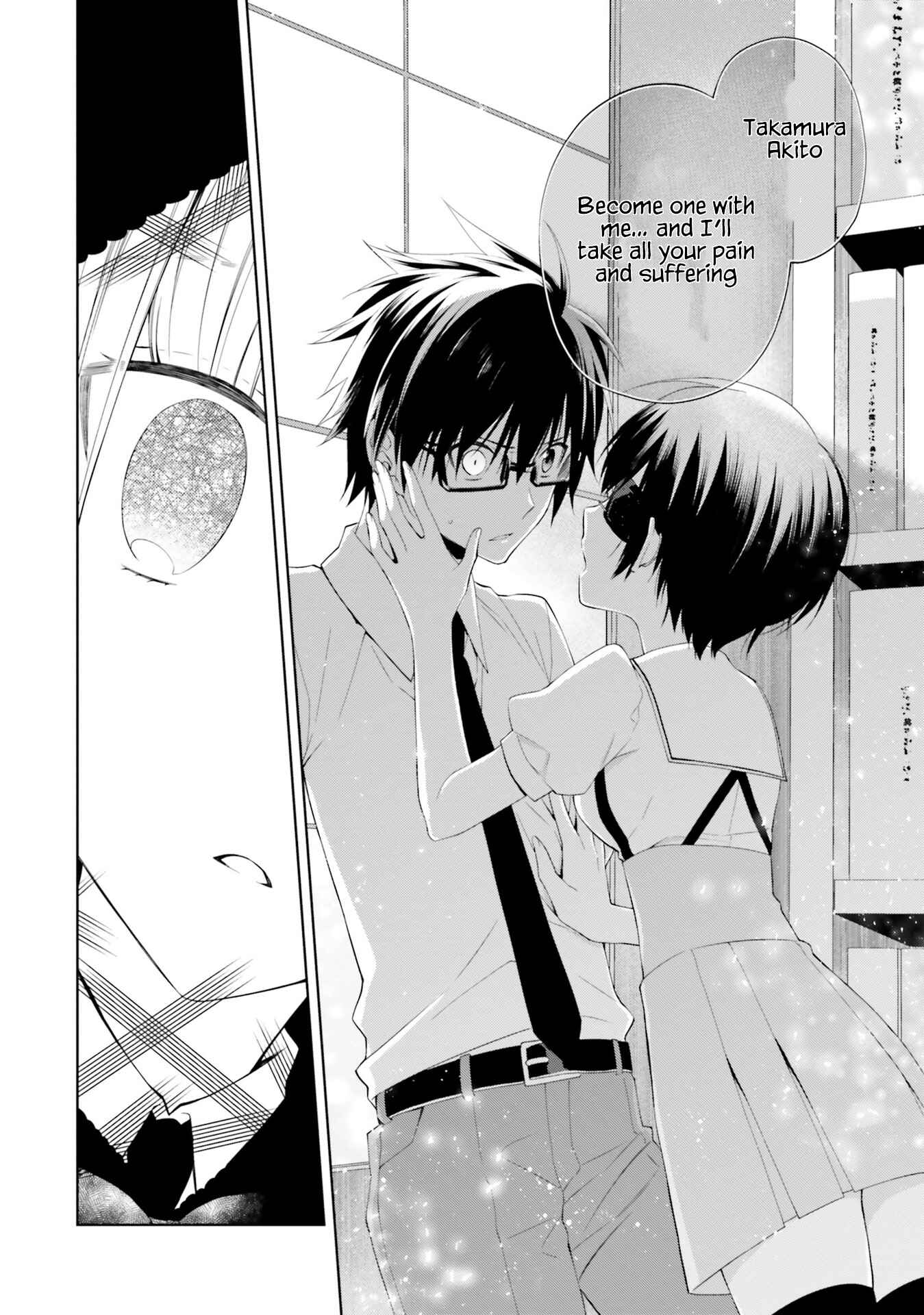 Page 24 Chapter 10 Kono Sekai wa Tsuite Iru
