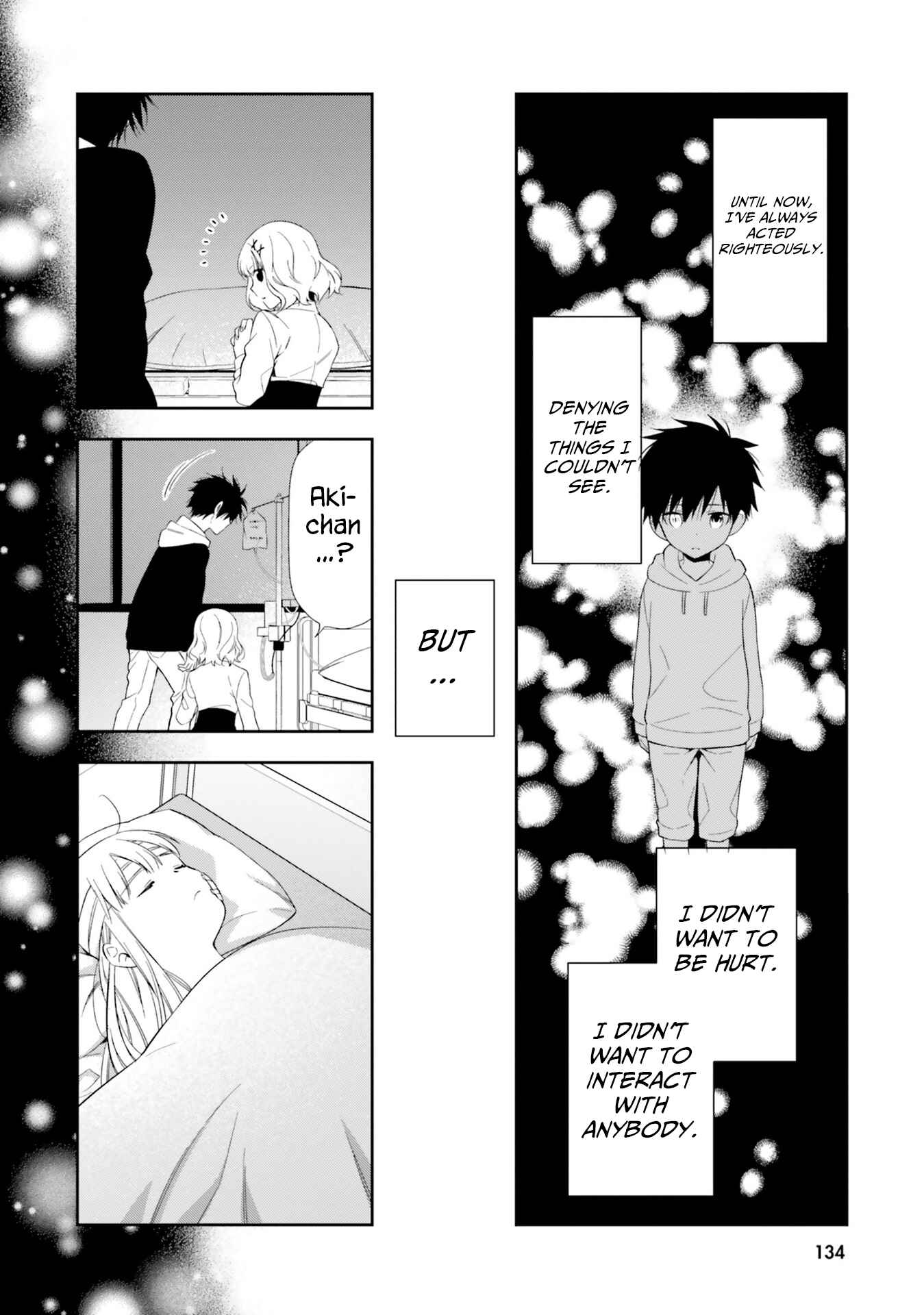 Page 11 Chapter 16 Kono Sekai wa Tsuite Iru