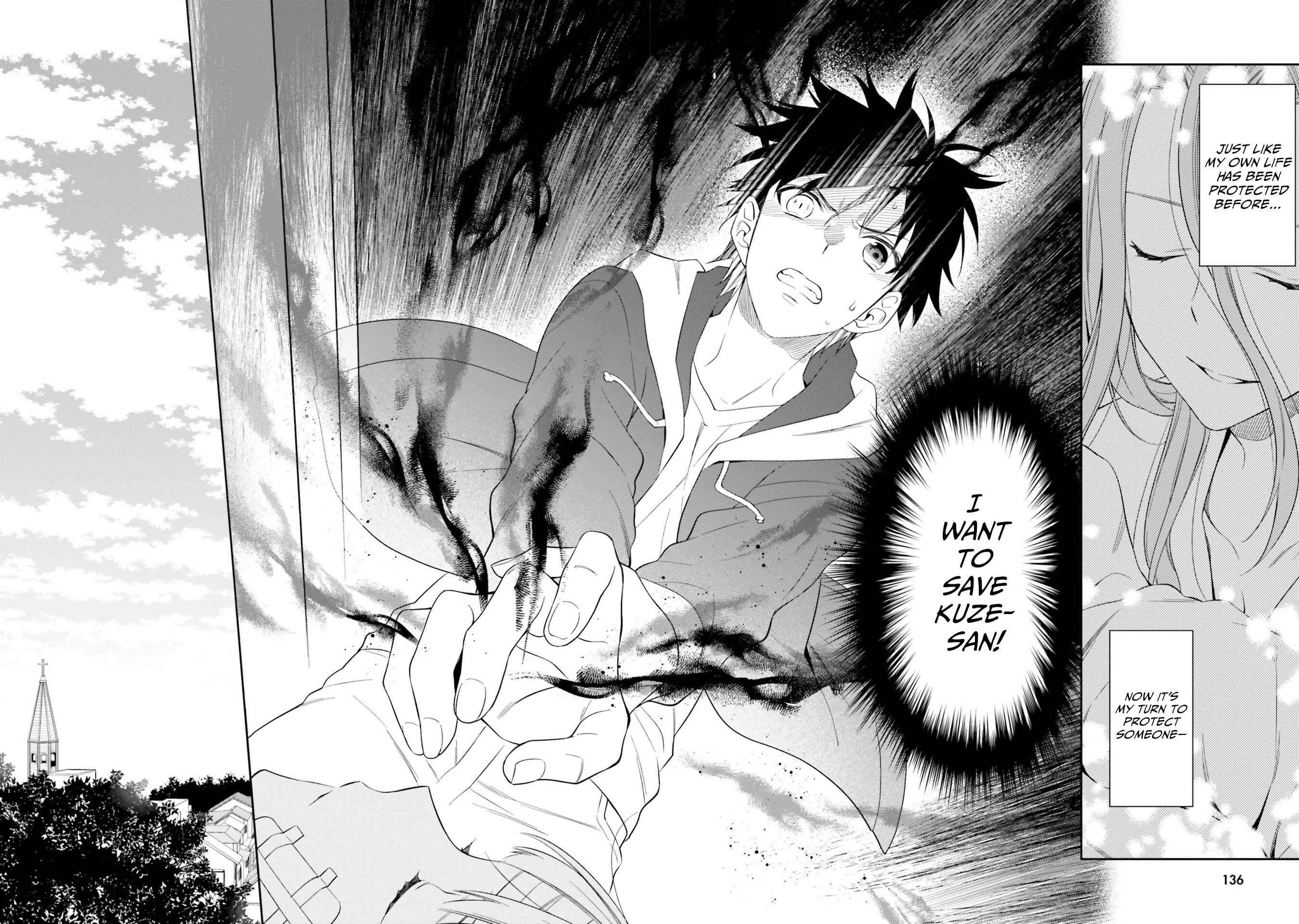 Page 13 Chapter 16 Kono Sekai wa Tsuite Iru
