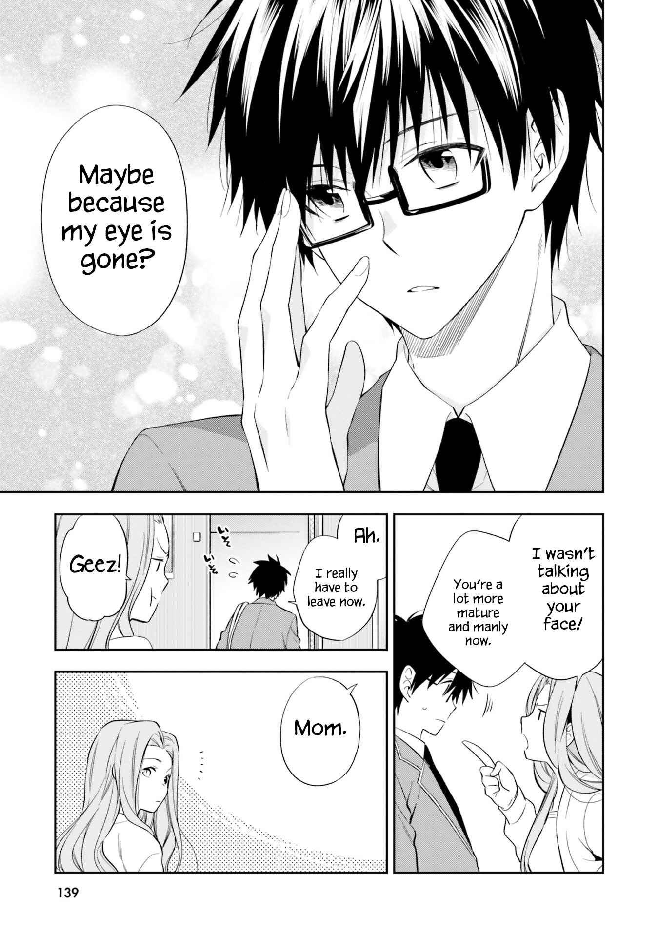Page 15 Chapter 16 Kono Sekai wa Tsuite Iru