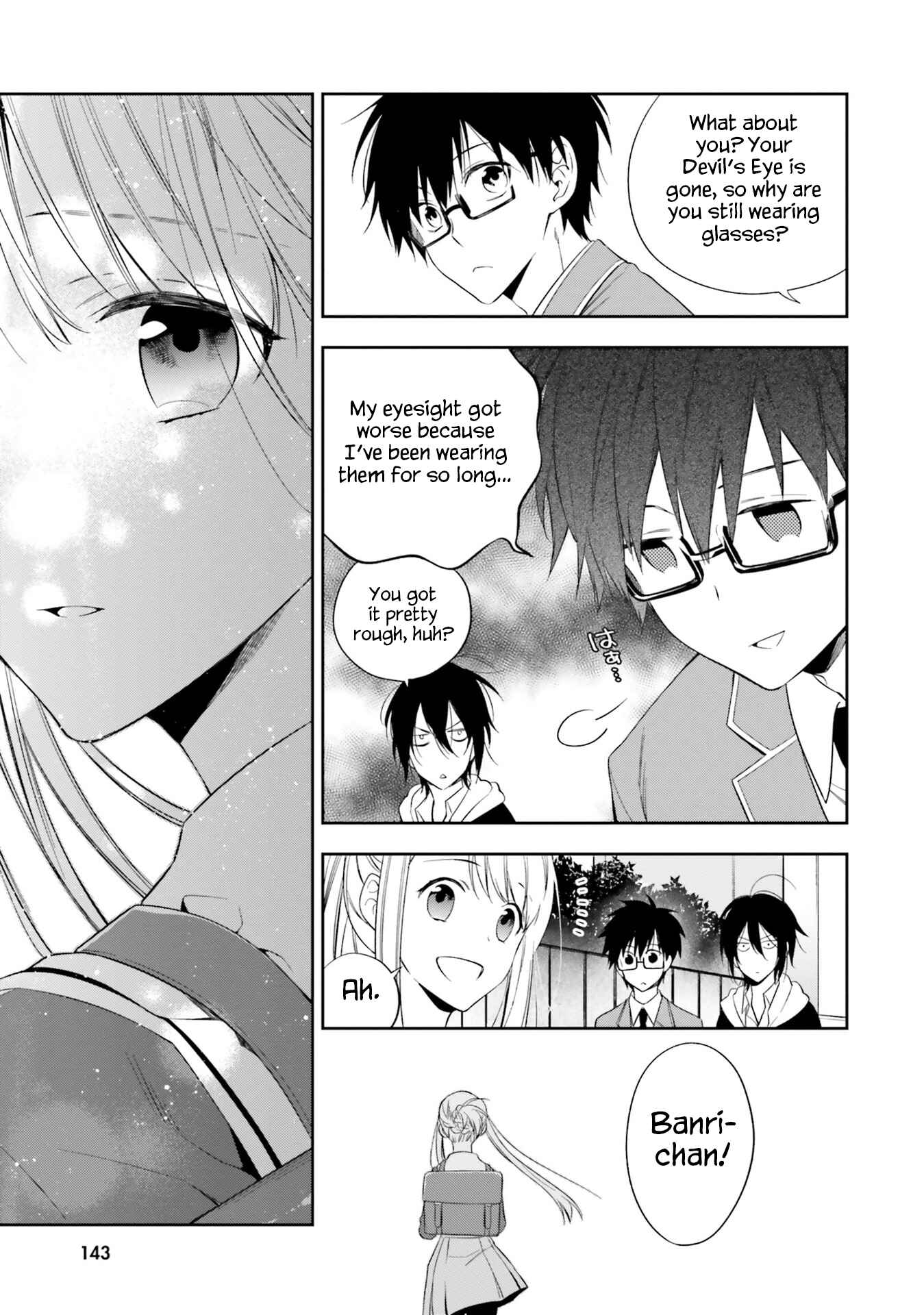 Page 19 Chapter 16 Kono Sekai wa Tsuite Iru