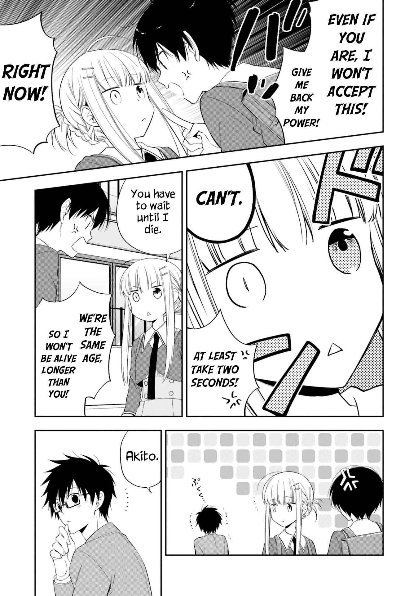 Page 21 Chapter 16 Kono Sekai wa Tsuite Iru