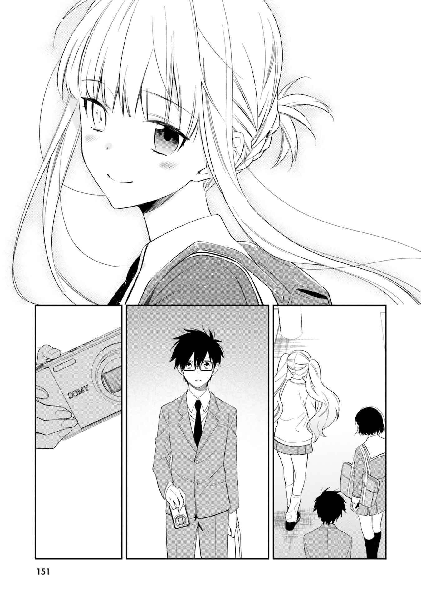 Page 26 Chapter 16 Kono Sekai wa Tsuite Iru