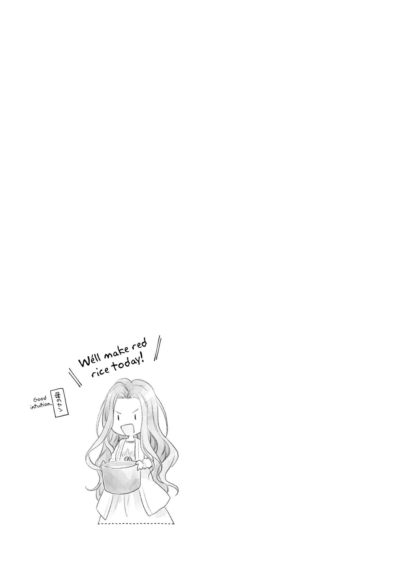 Page 28 Chapter 16 Kono Sekai wa Tsuite Iru