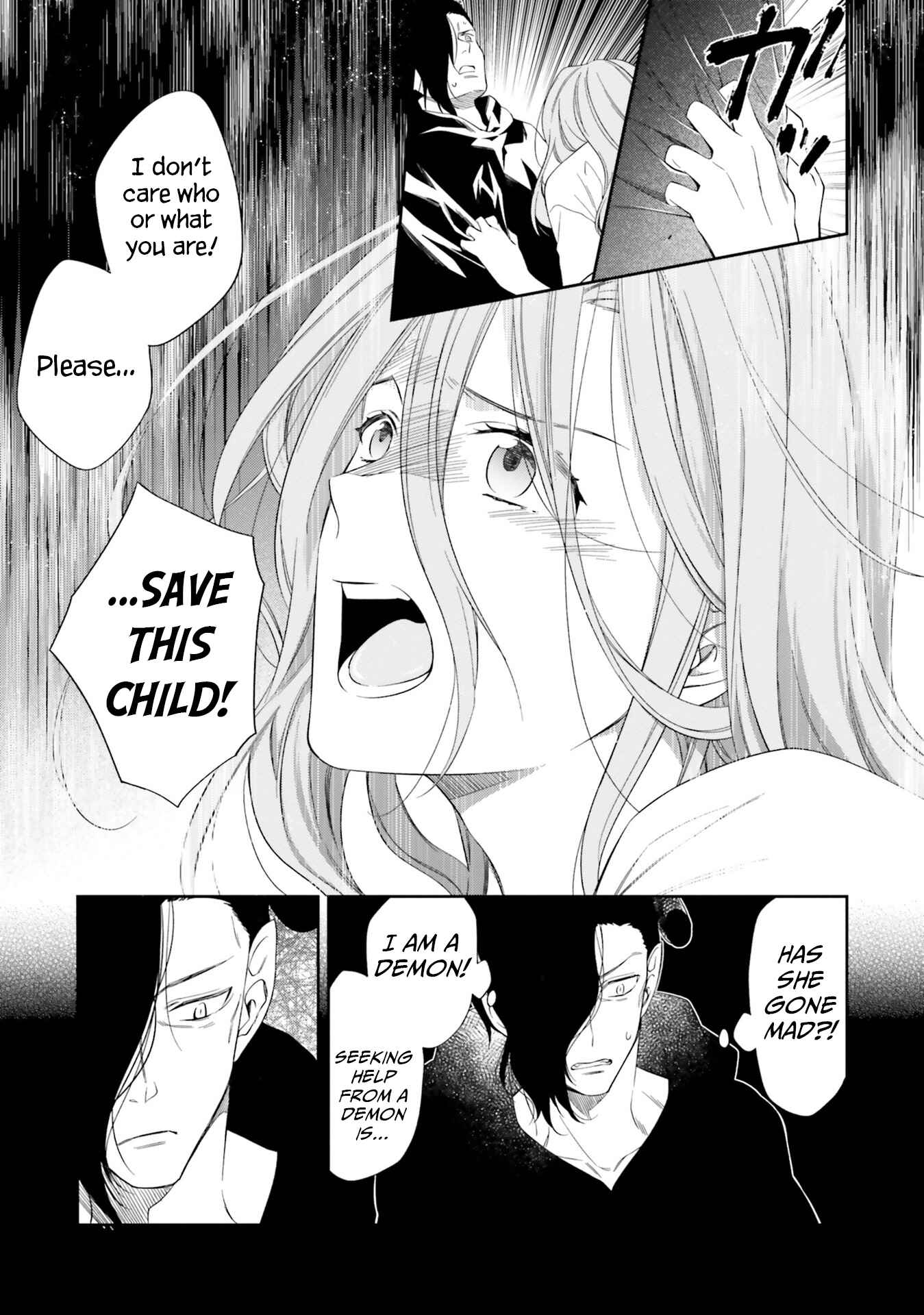 Page 3 Chapter 16 Kono Sekai wa Tsuite Iru