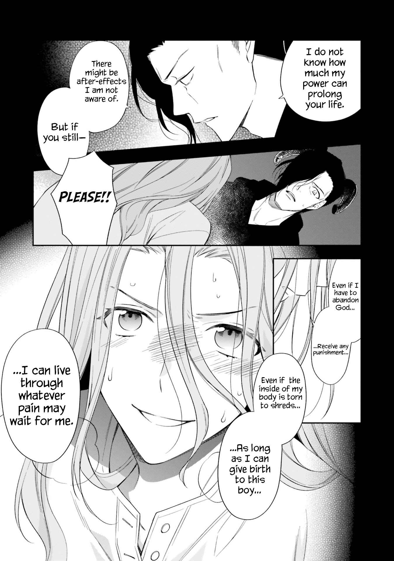 Page 5 Chapter 16 Kono Sekai wa Tsuite Iru