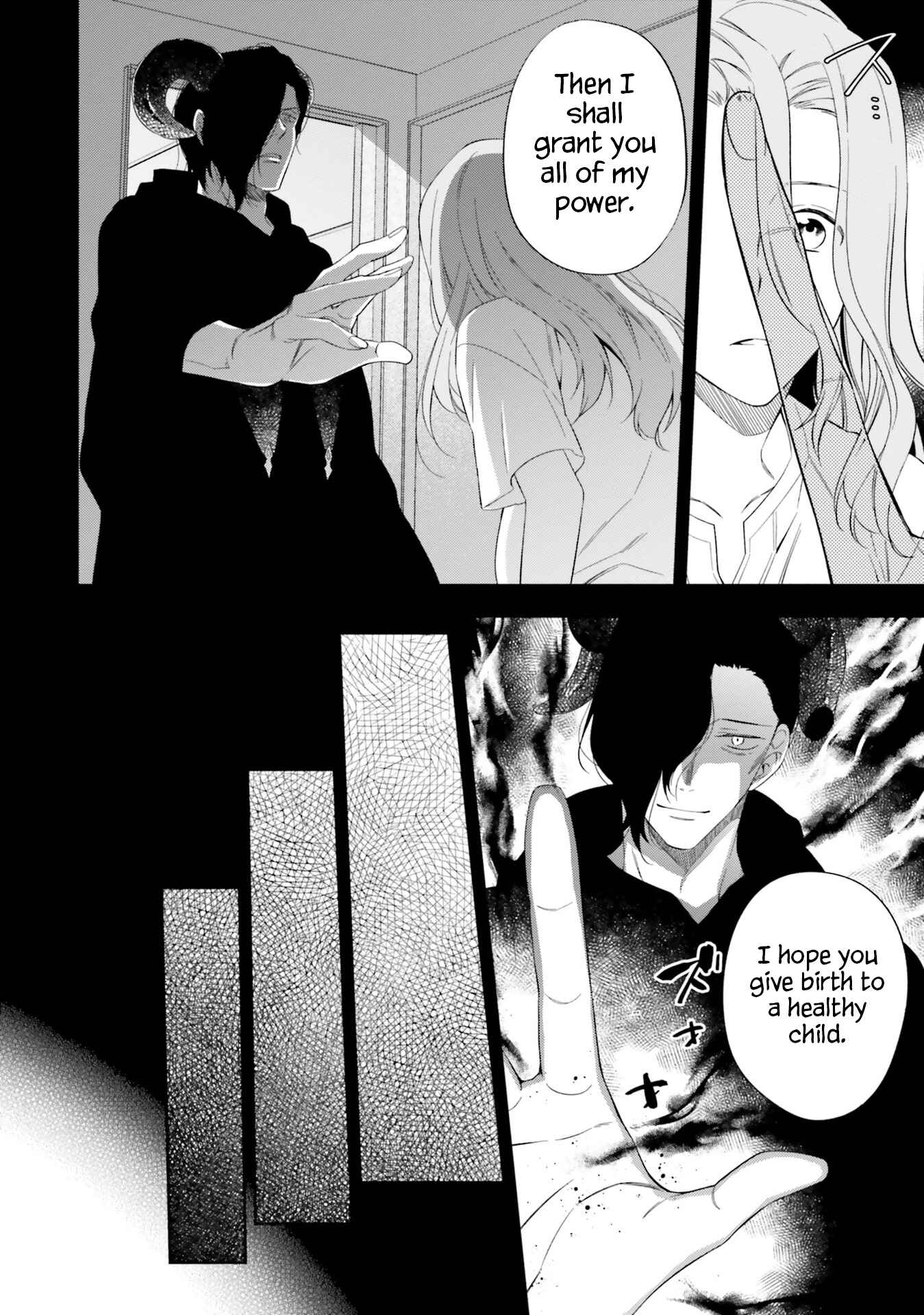 Page 6 Chapter 16 Kono Sekai wa Tsuite Iru