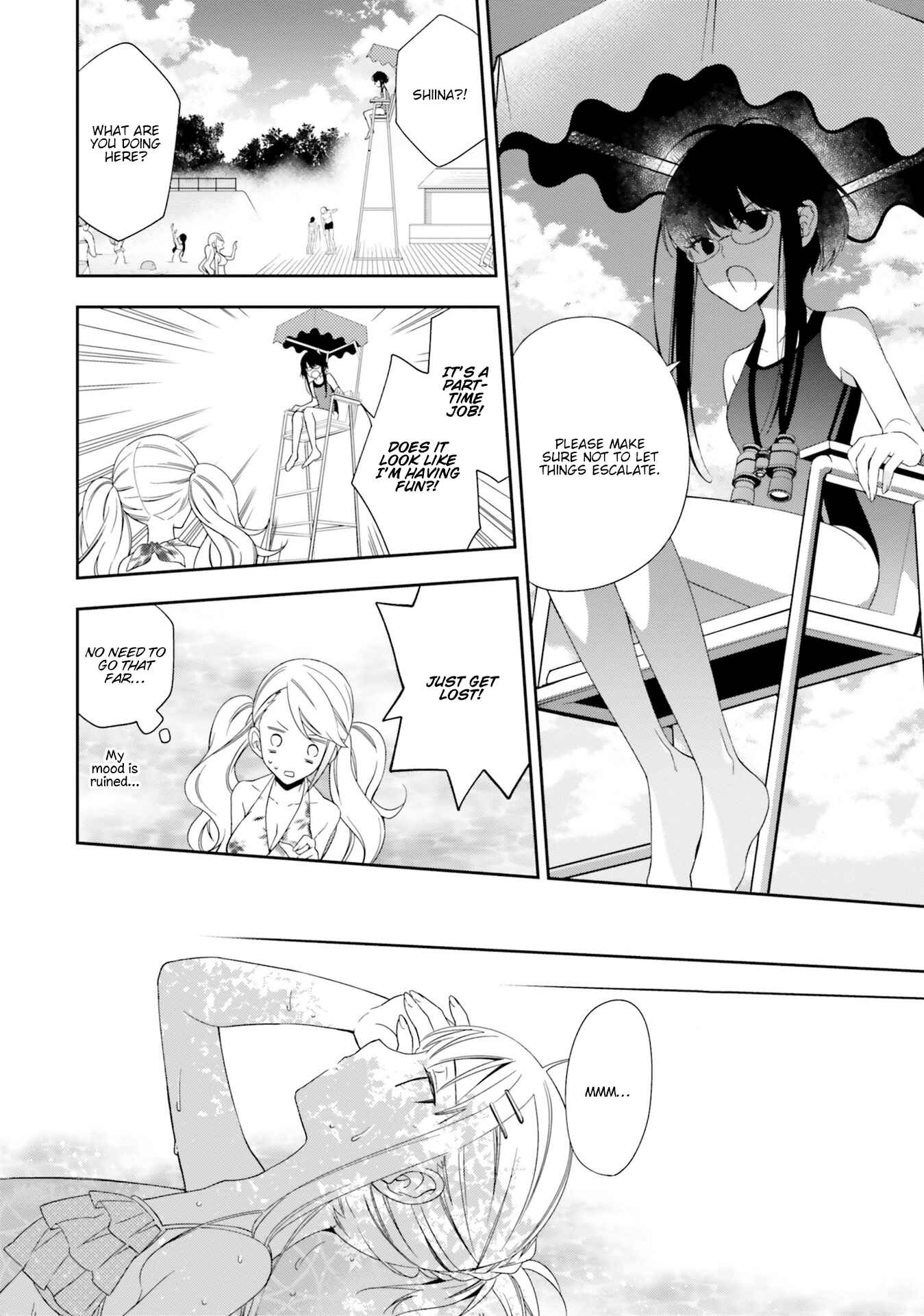 Page 12 Chapter 7 Kono Sekai wa Tsuite Iru