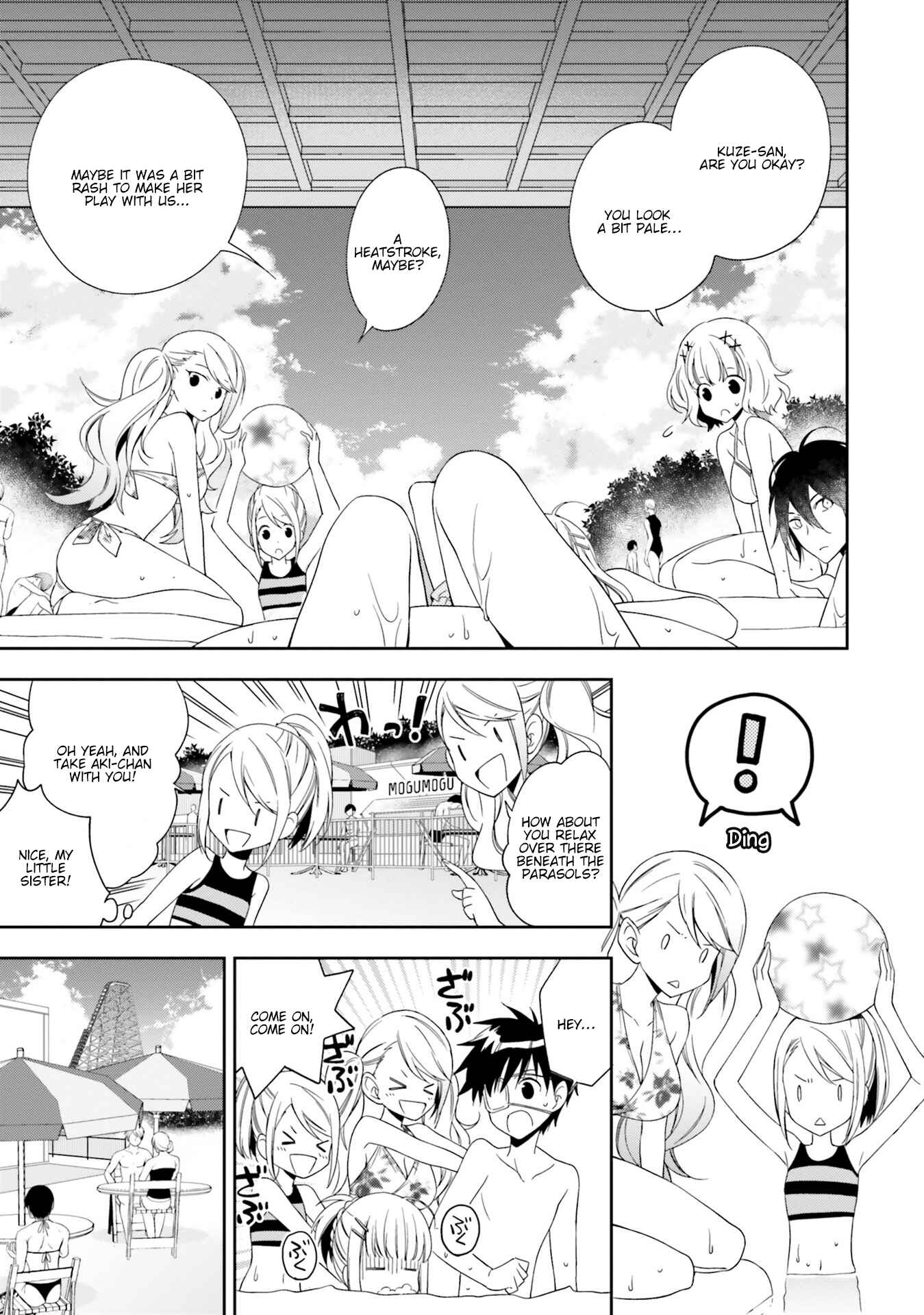 Page 13 Chapter 7 Kono Sekai wa Tsuite Iru