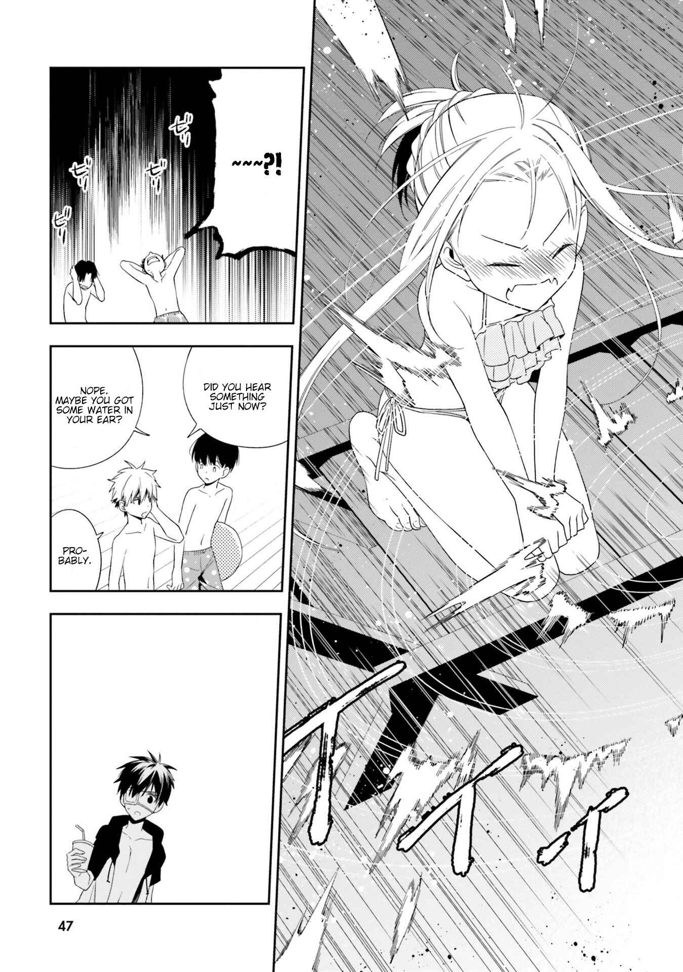 Page 17 Chapter 7 Kono Sekai wa Tsuite Iru