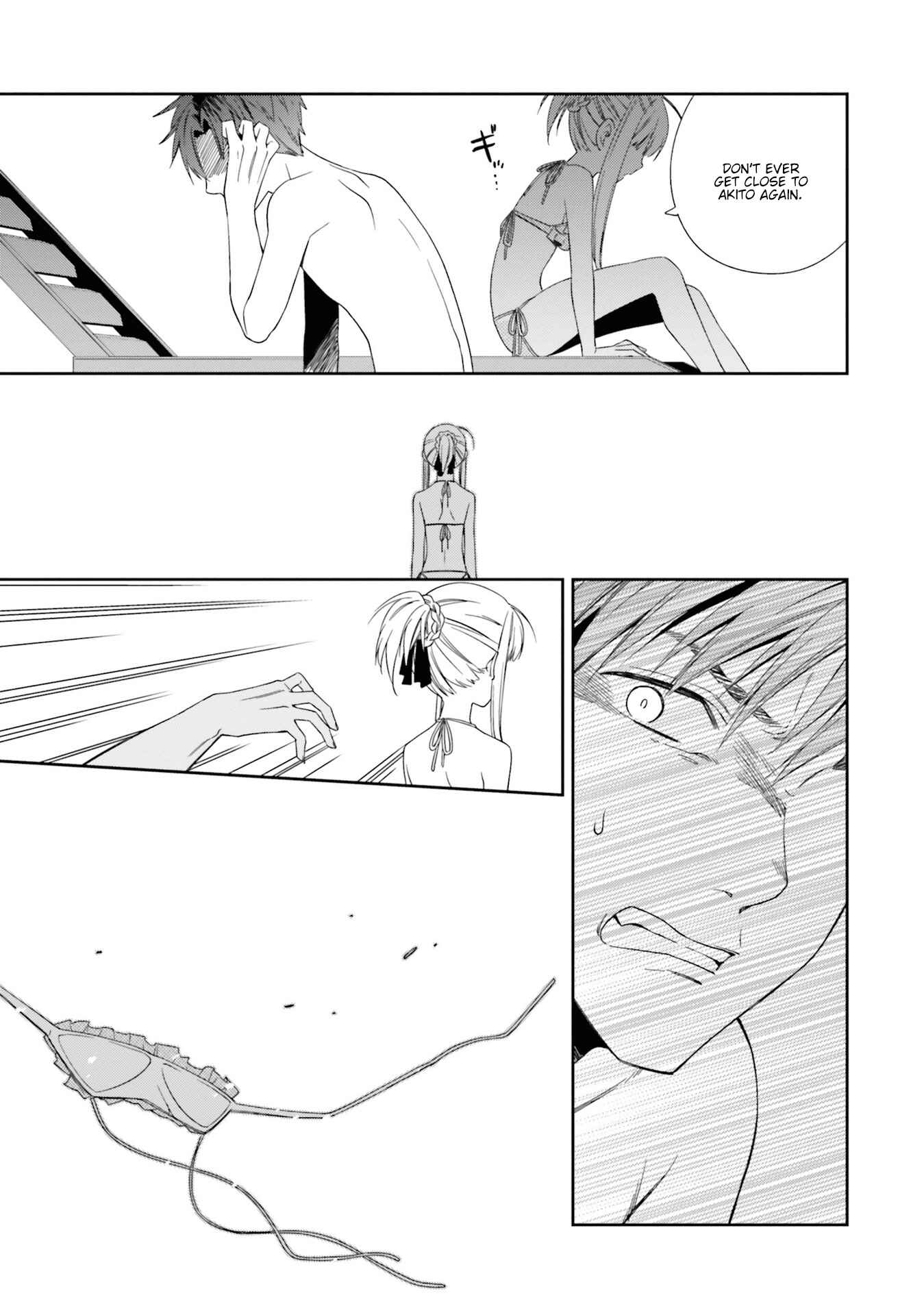 Page 19 Chapter 7 Kono Sekai wa Tsuite Iru