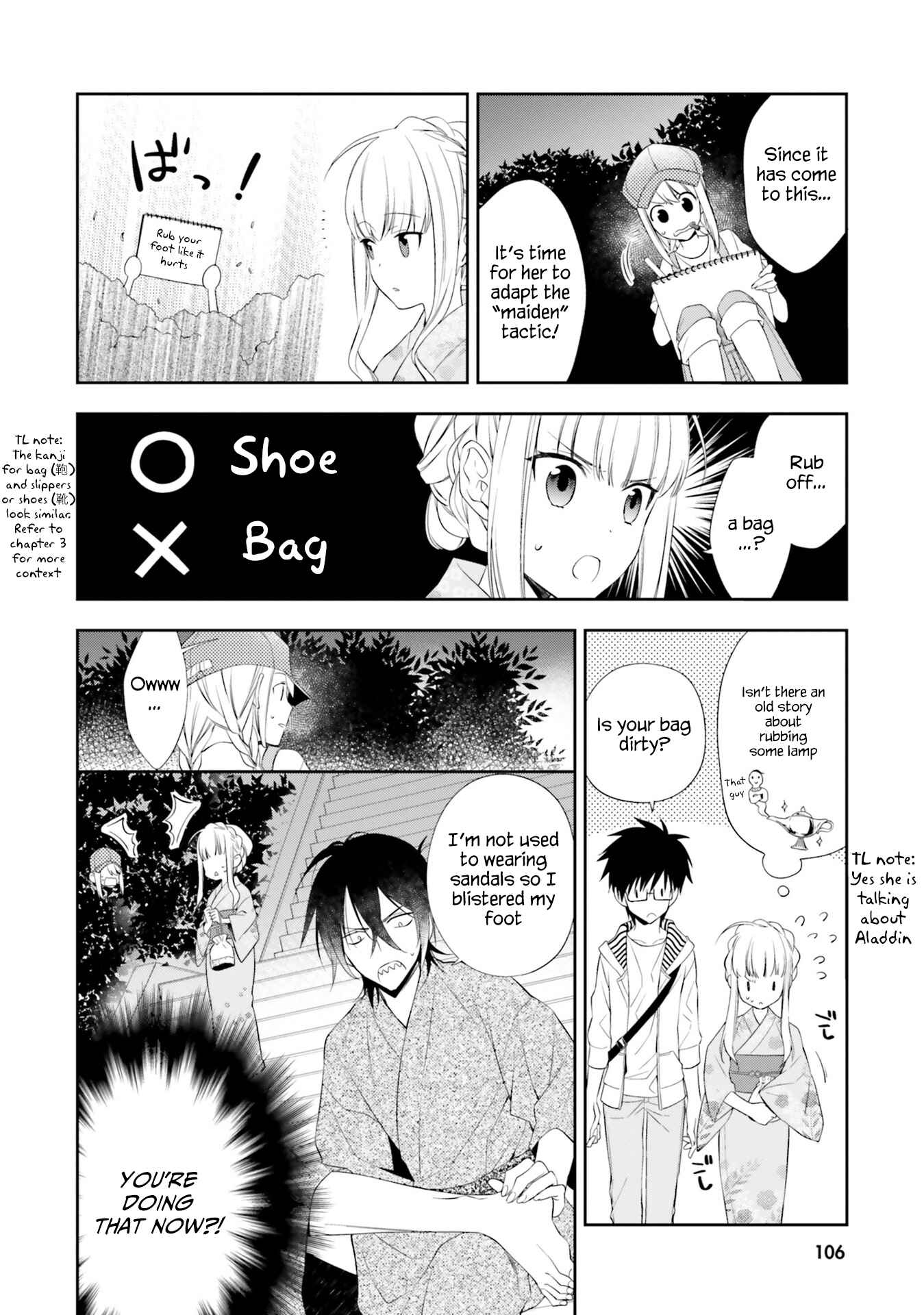 Page 18 Chapter 9 Kono Sekai wa Tsuite Iru