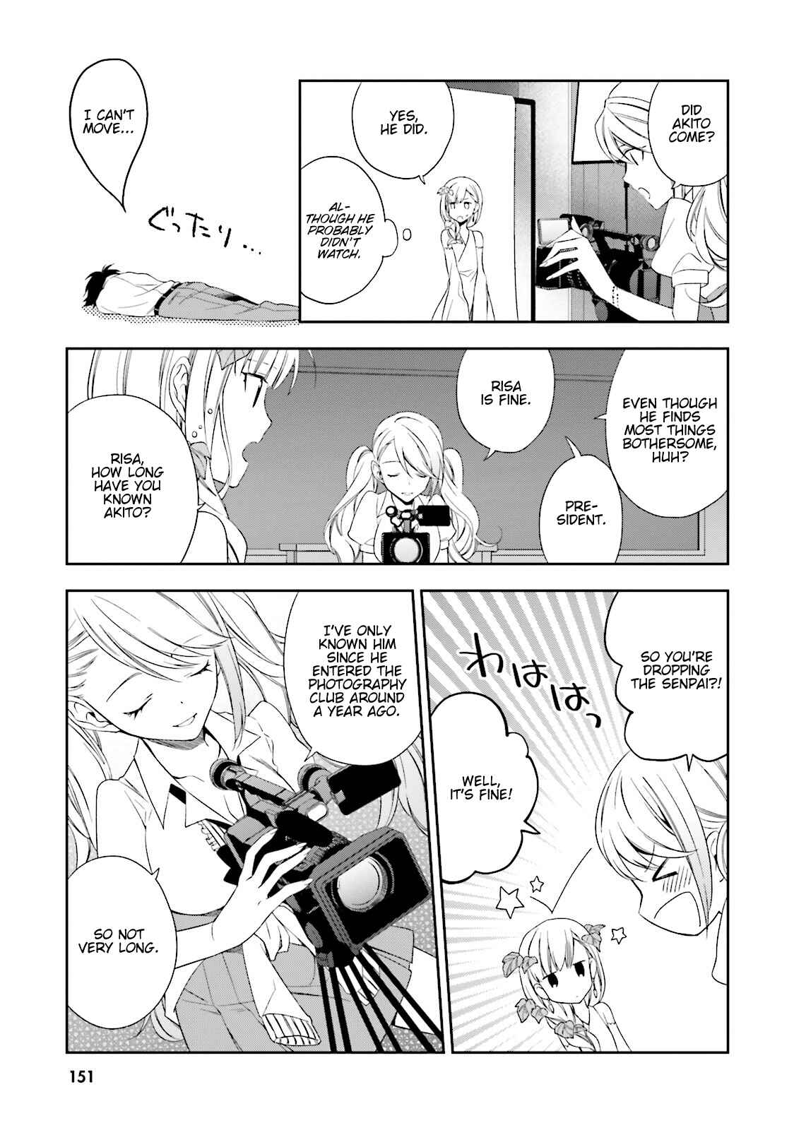 Page 21 Chapter 5 Kono Sekai wa Tsuite Iru