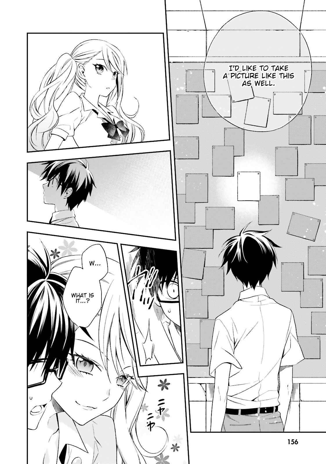 Page 26 Chapter 5 Kono Sekai wa Tsuite Iru