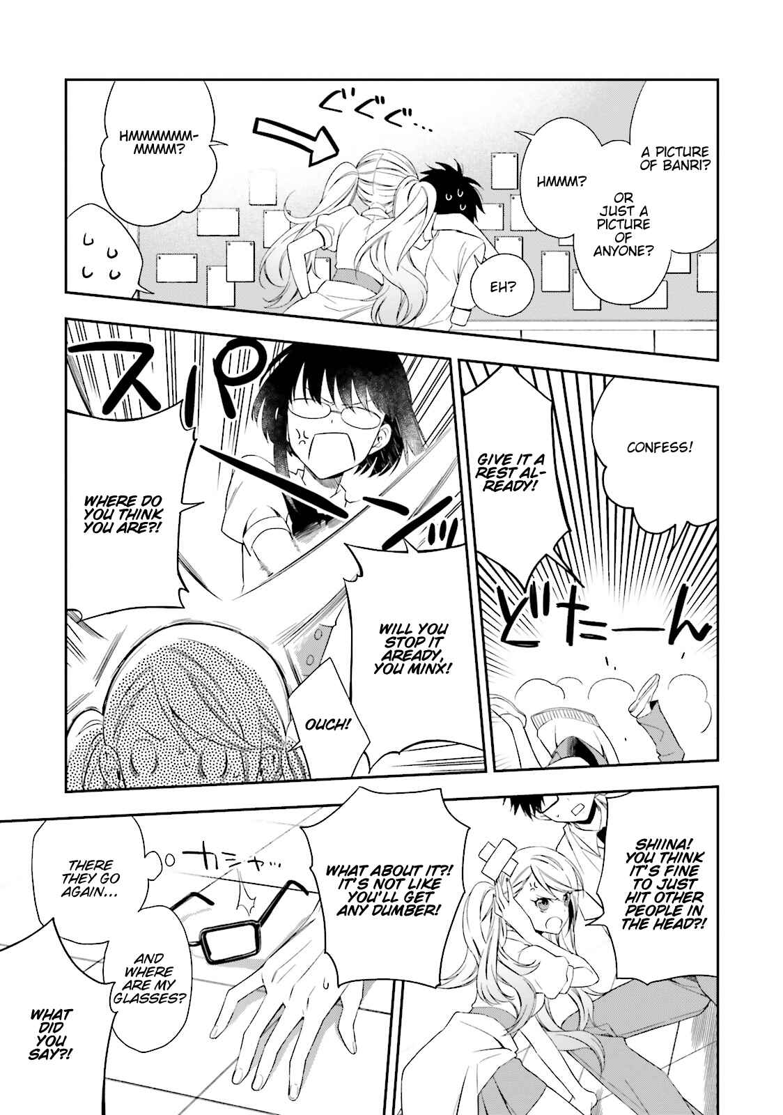 Page 27 Chapter 5 Kono Sekai wa Tsuite Iru
