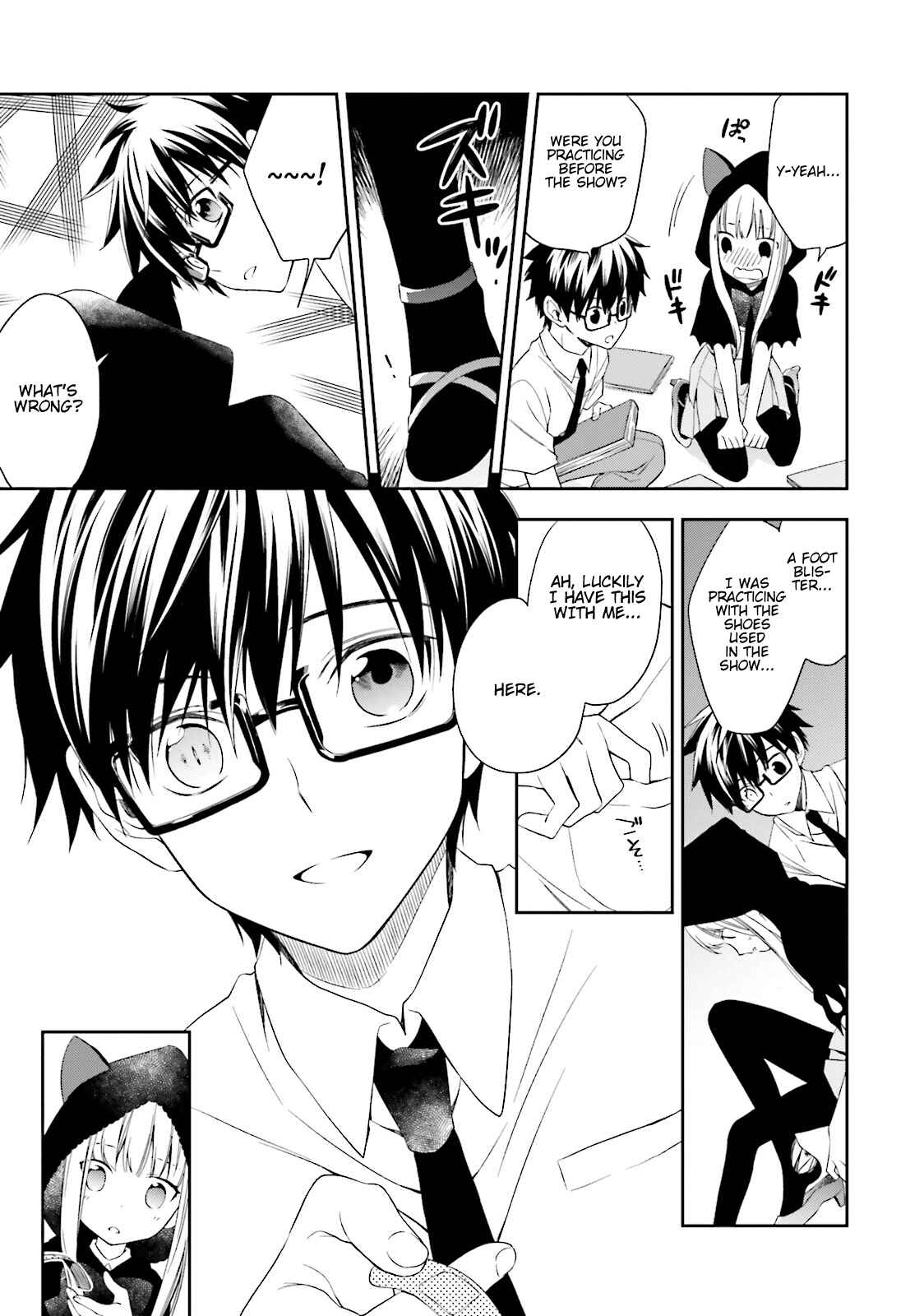 Page 9 Chapter 5 Kono Sekai wa Tsuite Iru
