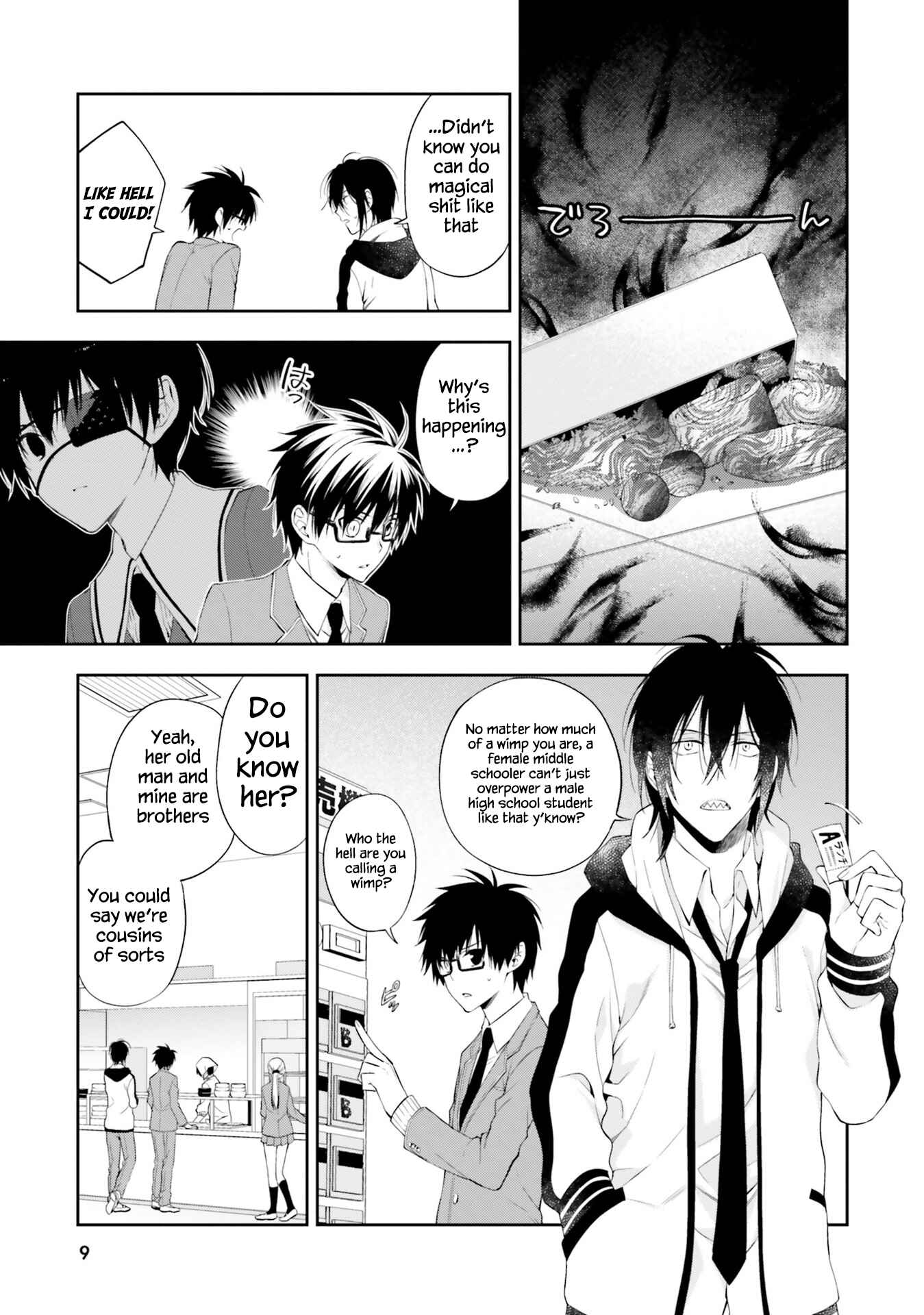 Page 10 Chapter 12 Kono Sekai wa Tsuite Iru