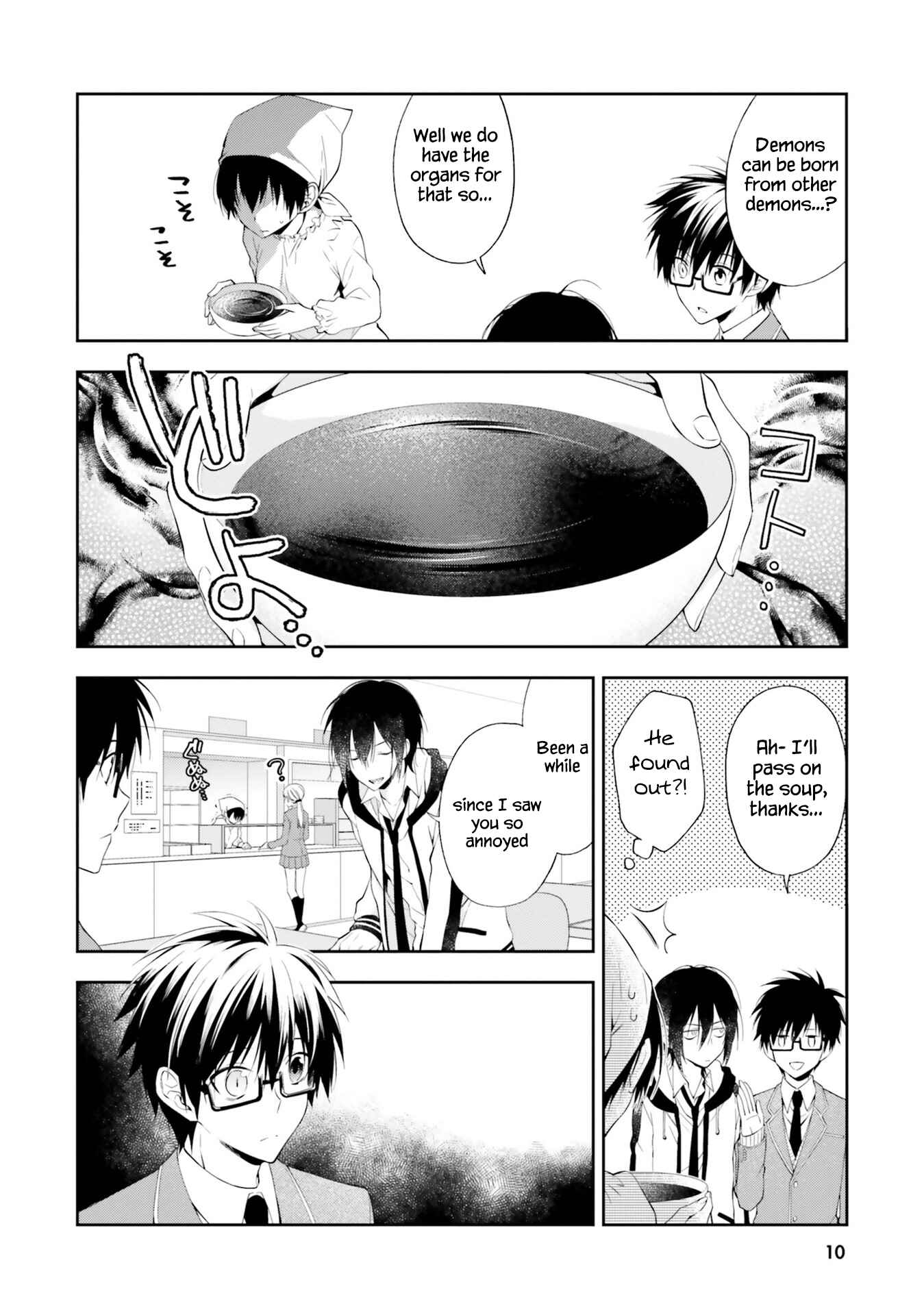 Page 11 Chapter 12 Kono Sekai wa Tsuite Iru