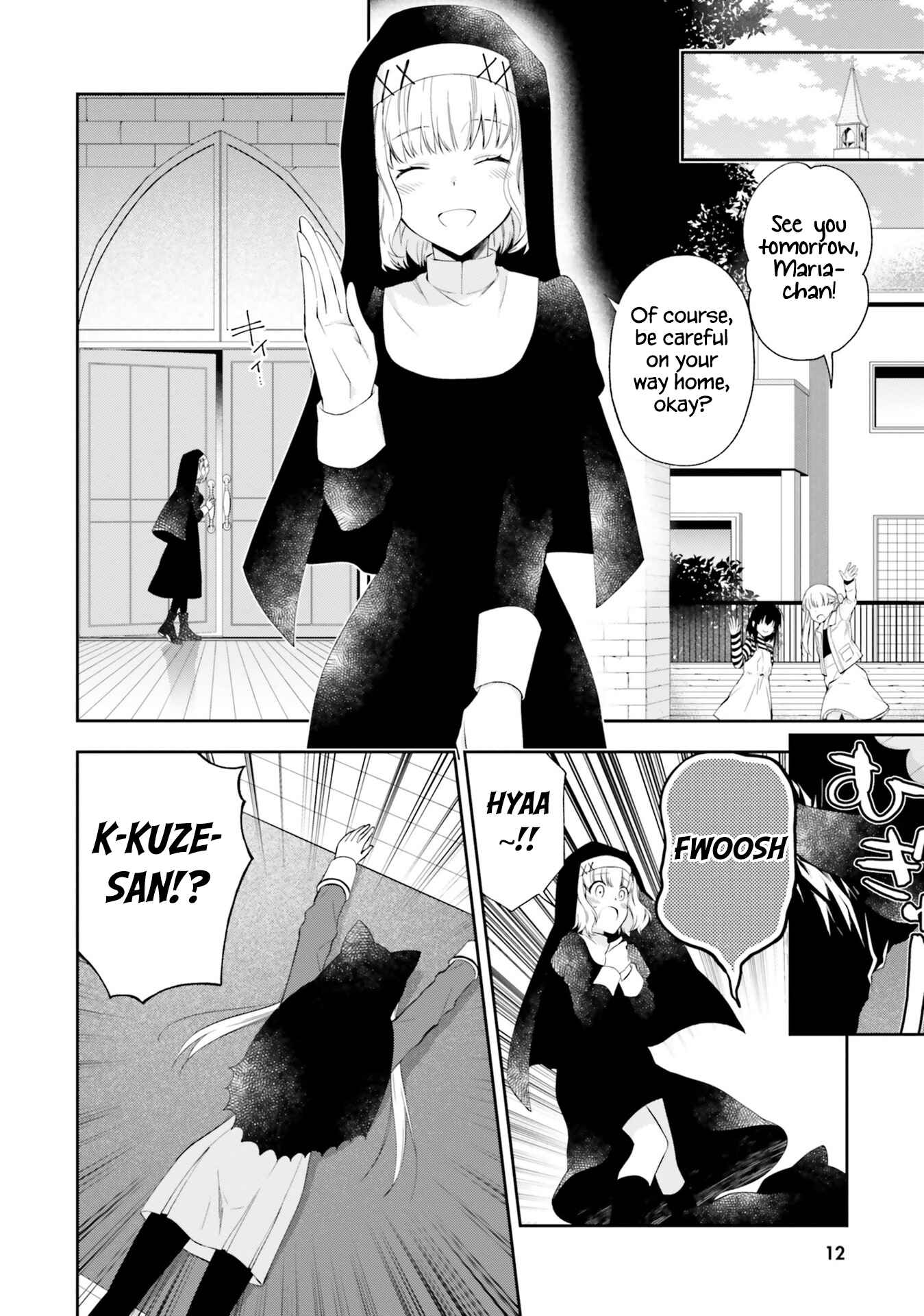 Page 13 Chapter 12 Kono Sekai wa Tsuite Iru