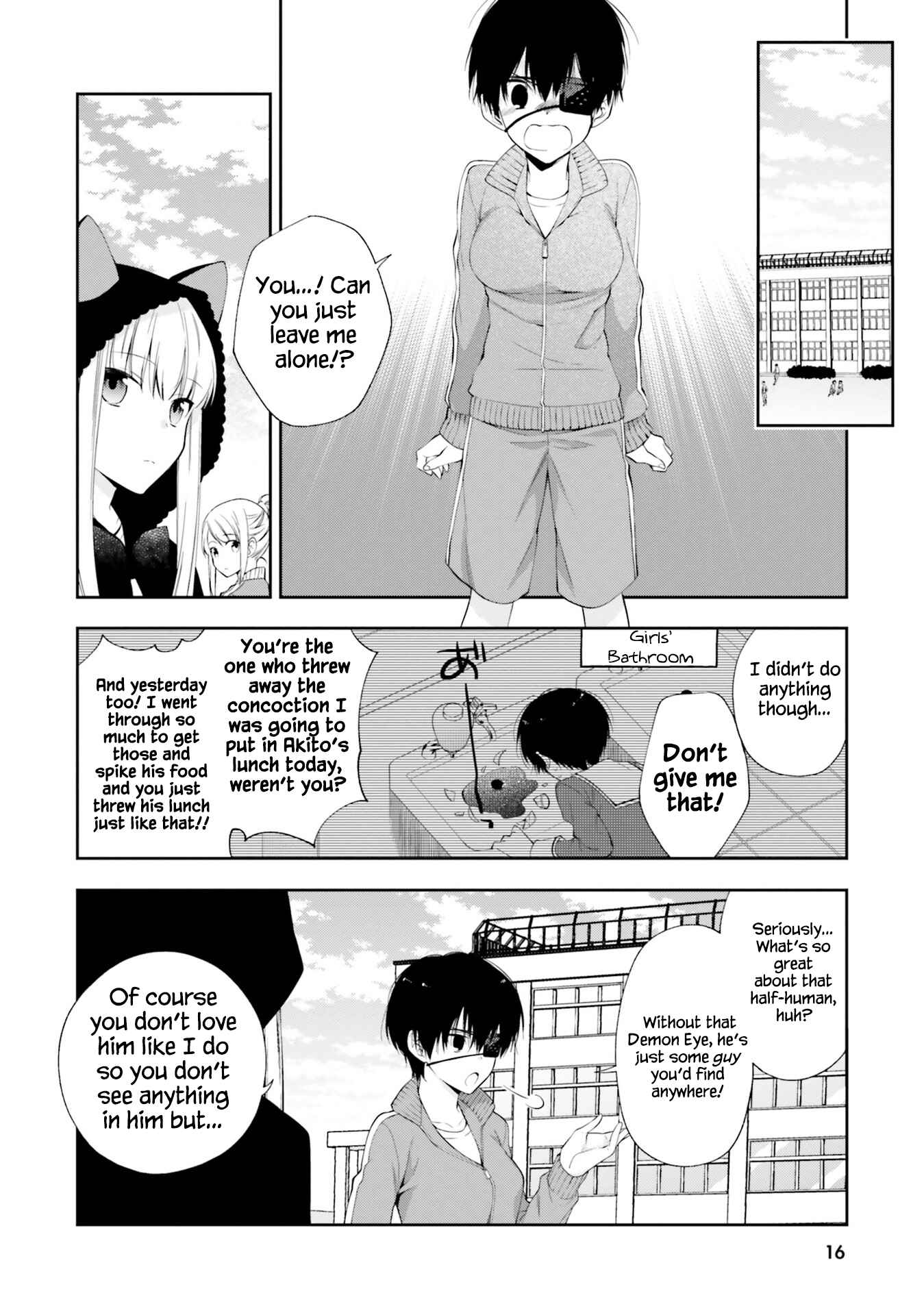 Page 17 Chapter 12 Kono Sekai wa Tsuite Iru