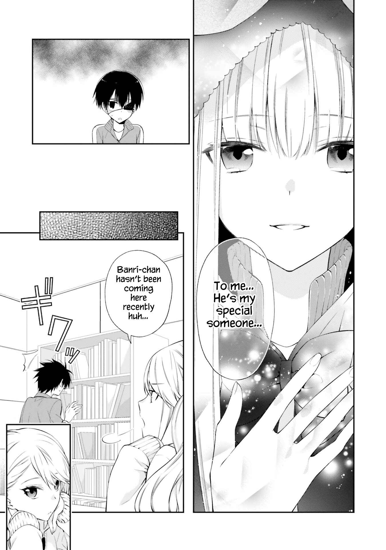 Page 18 Chapter 12 Kono Sekai wa Tsuite Iru