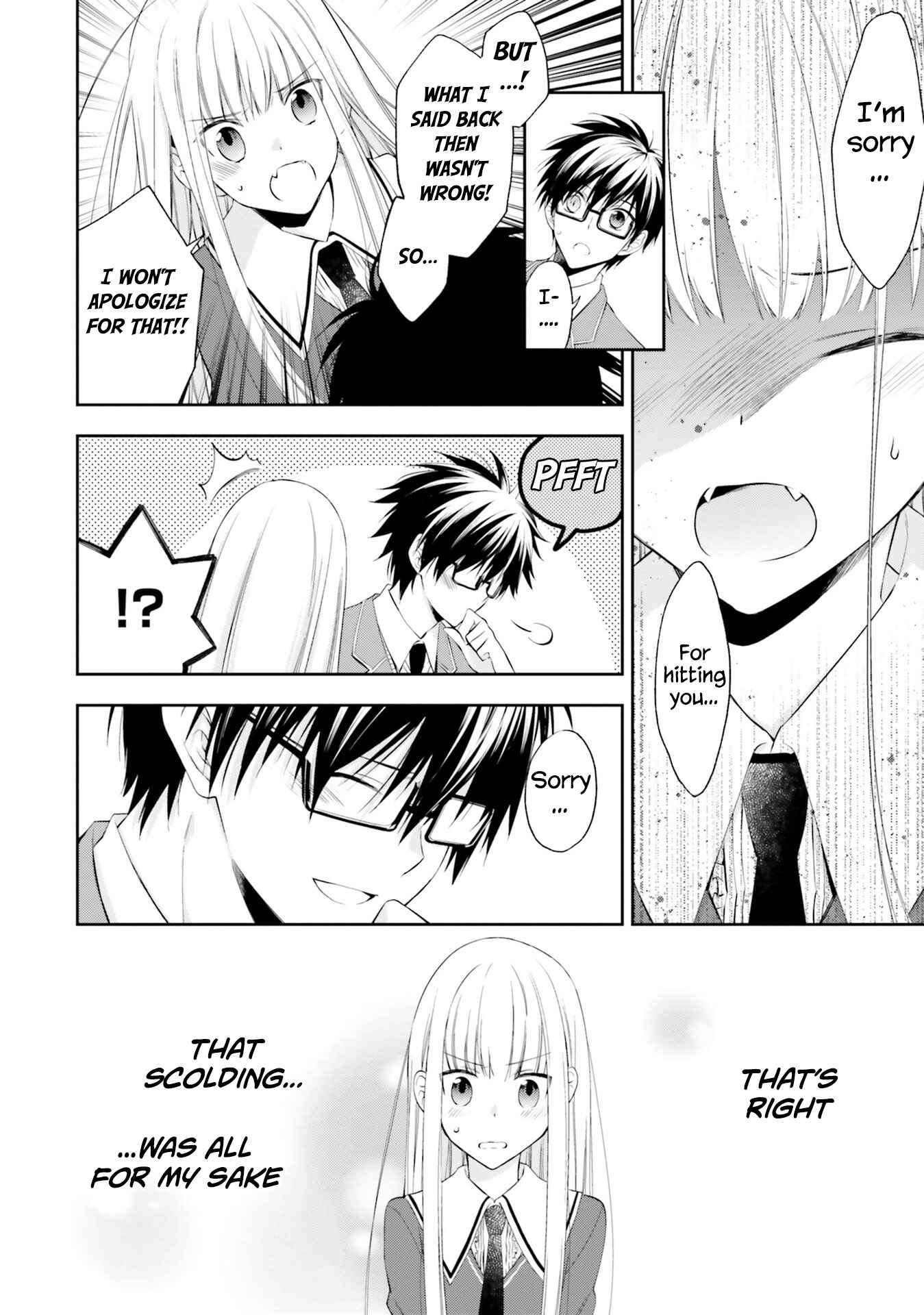 Page 25 Chapter 12 Kono Sekai wa Tsuite Iru