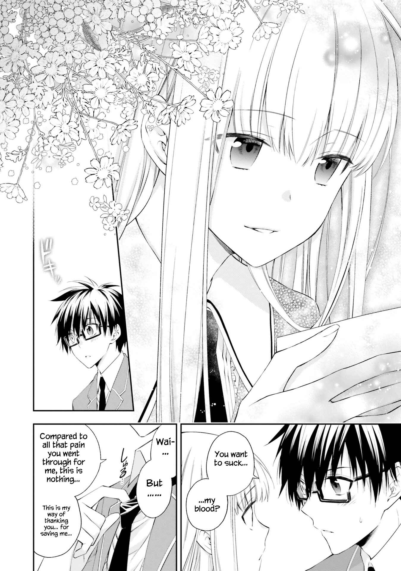 Page 27 Chapter 12 Kono Sekai wa Tsuite Iru